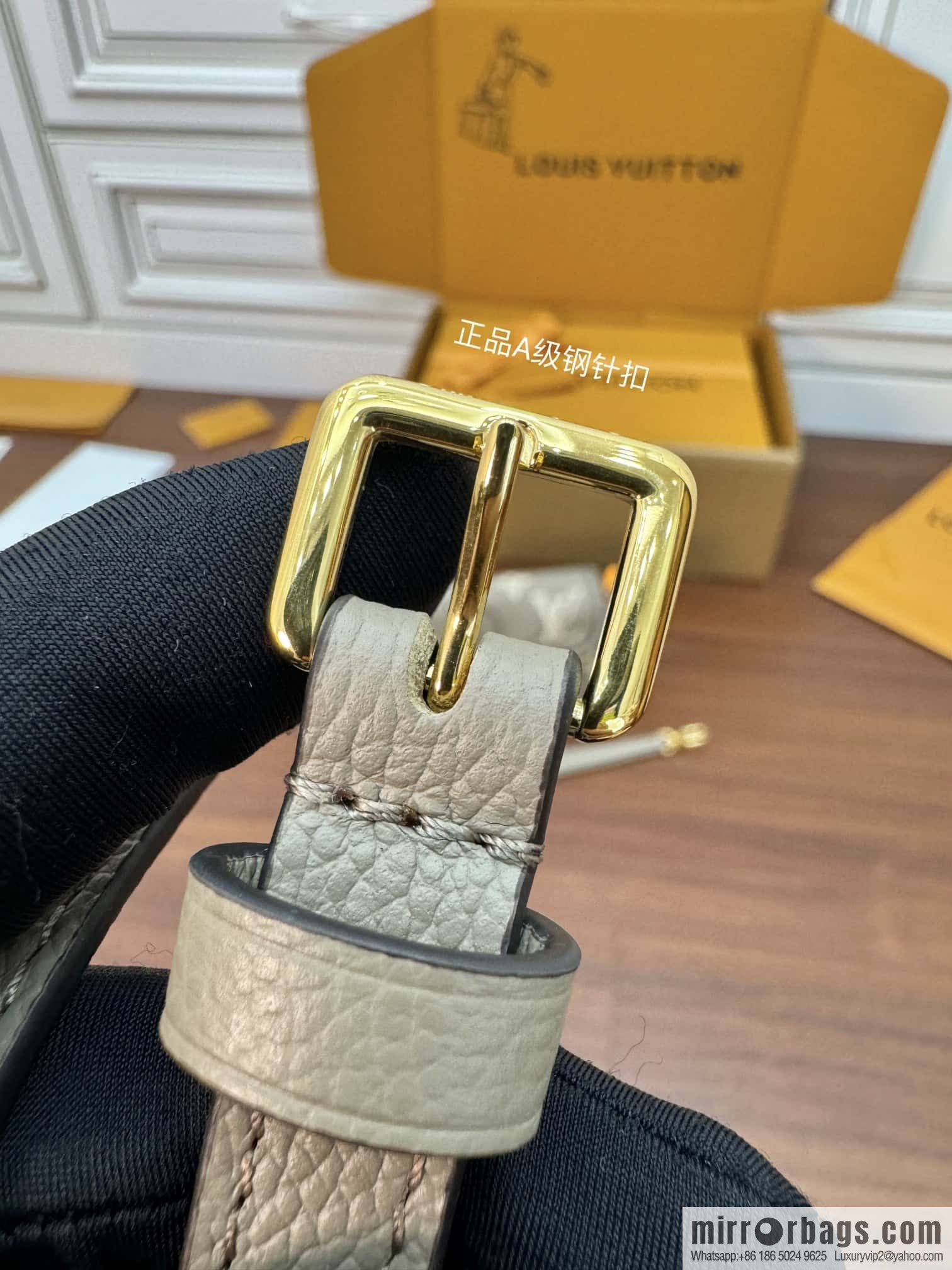 LV M83300 NANO DIANE BAG