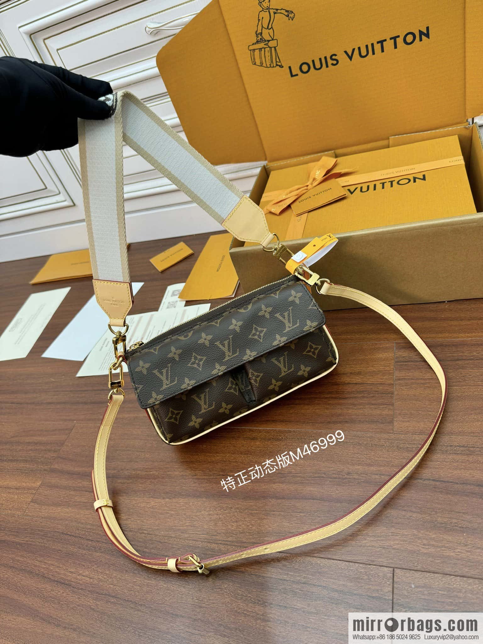 LV M46999 VIVACIT handbag