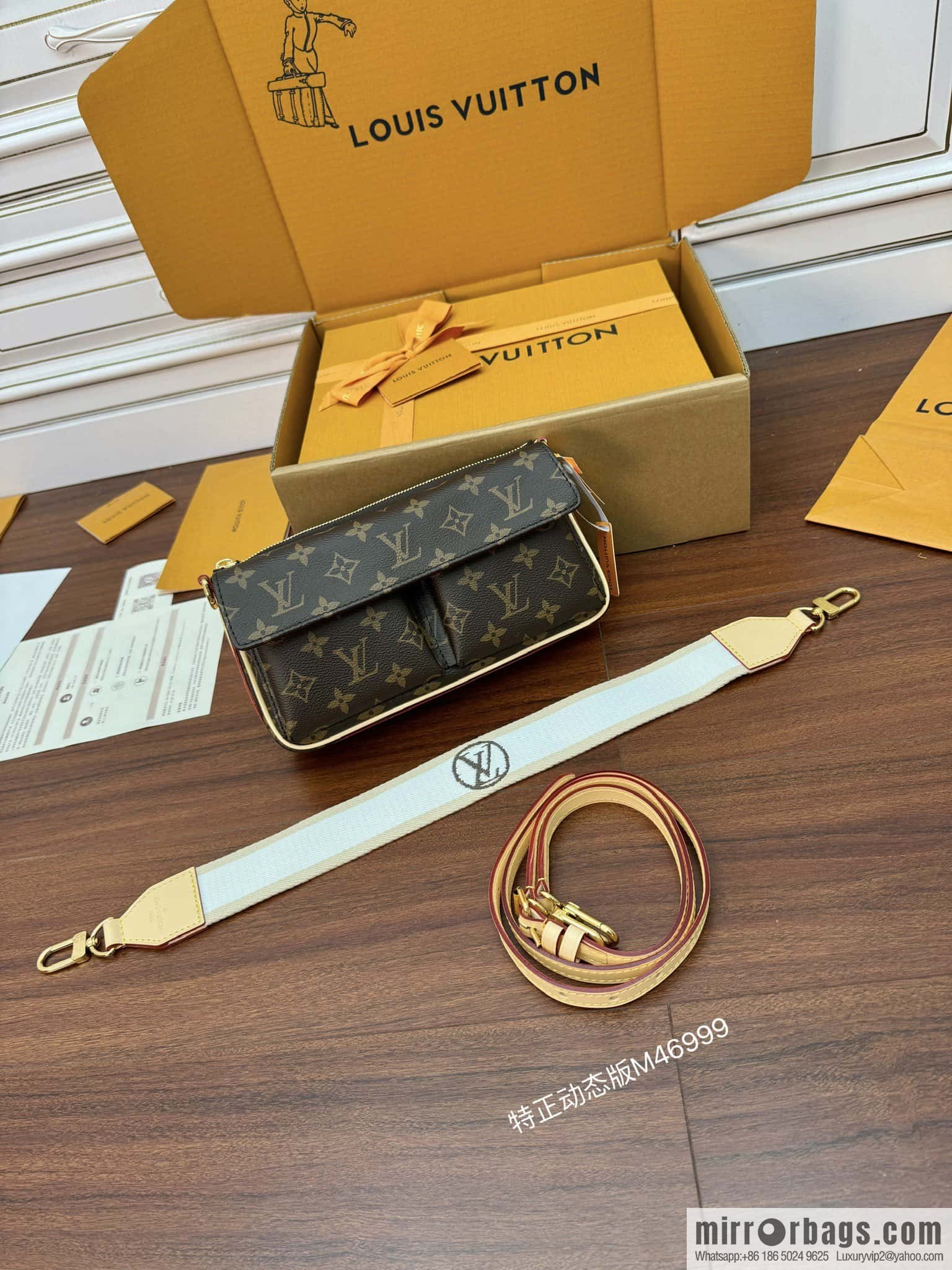 LV M46999 VIVACIT handbag