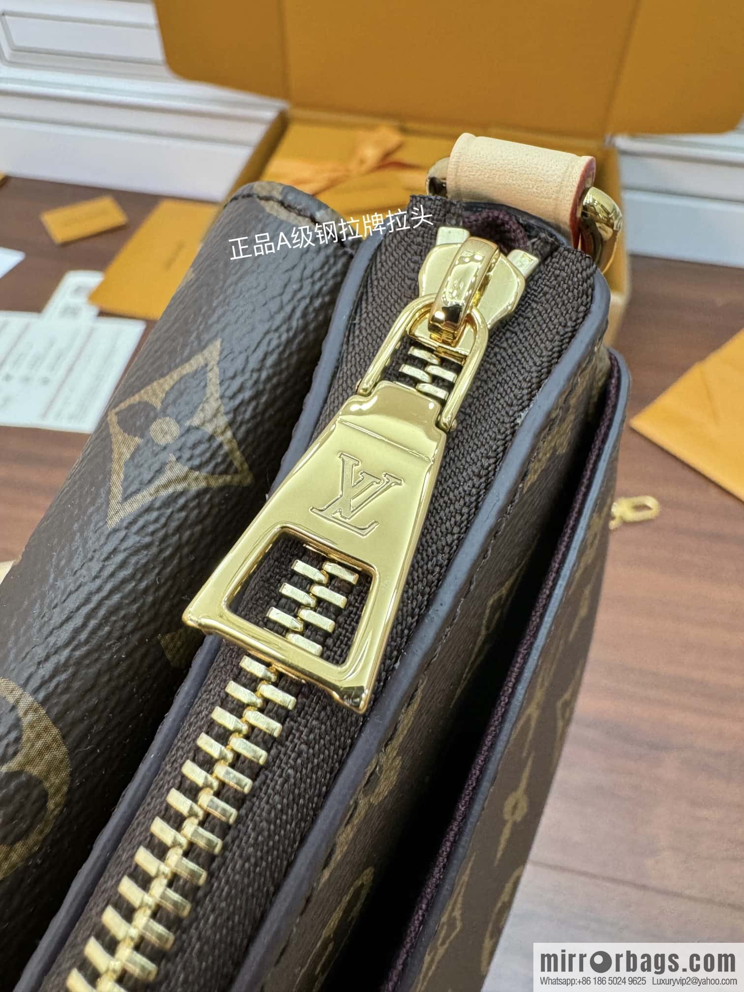 LV M46999 VIVACIT handbag