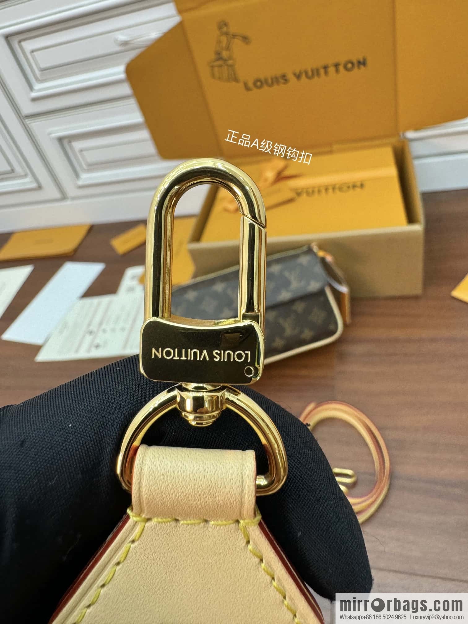 LV M46999 VIVACIT handbag