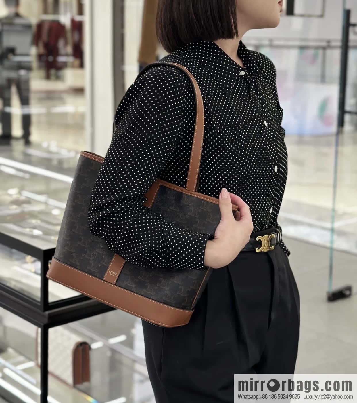 CELINE CABAS small logo printed cow leather (fabric) handbag 115082
