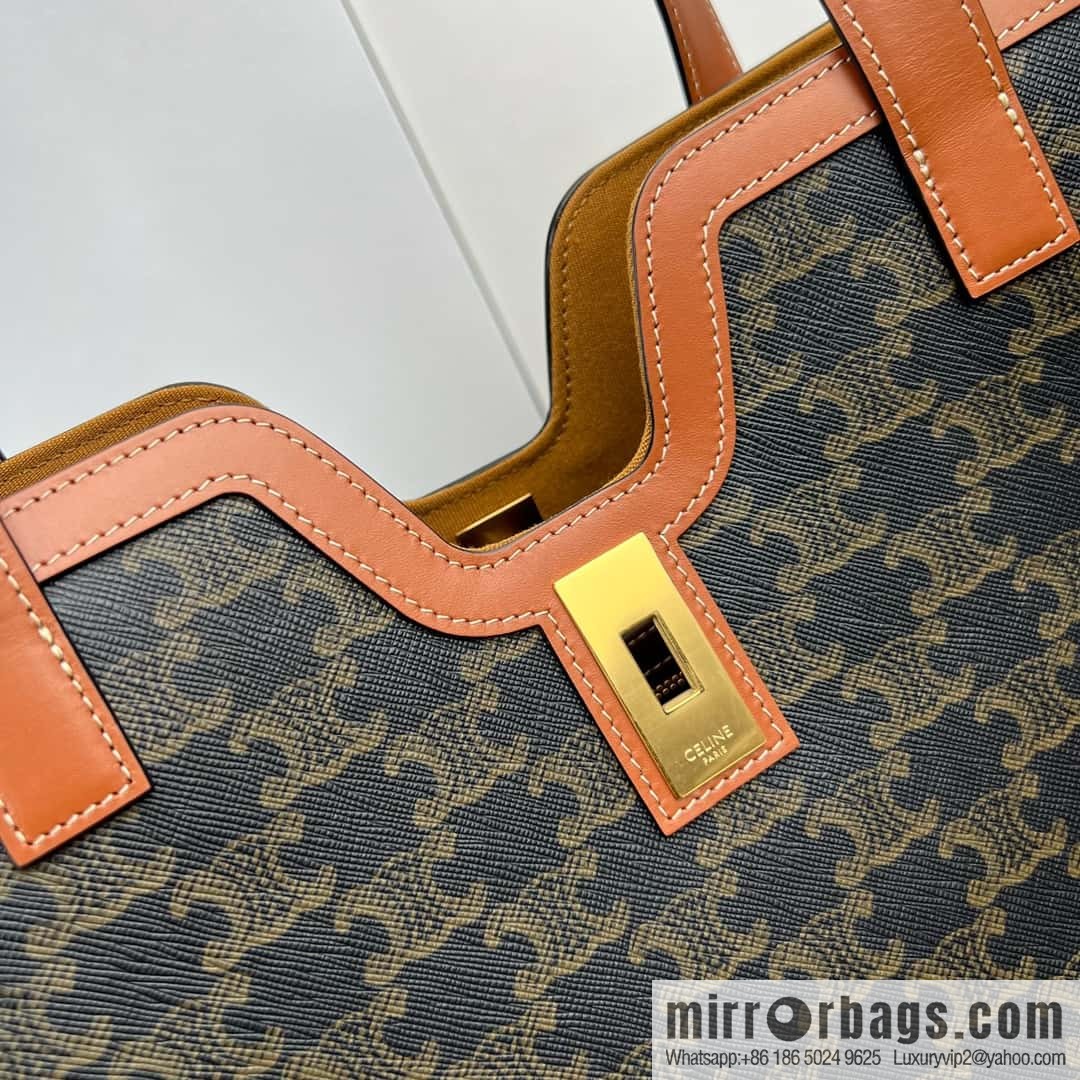 CELINE CABAS 16 logo printed handbag 112583
