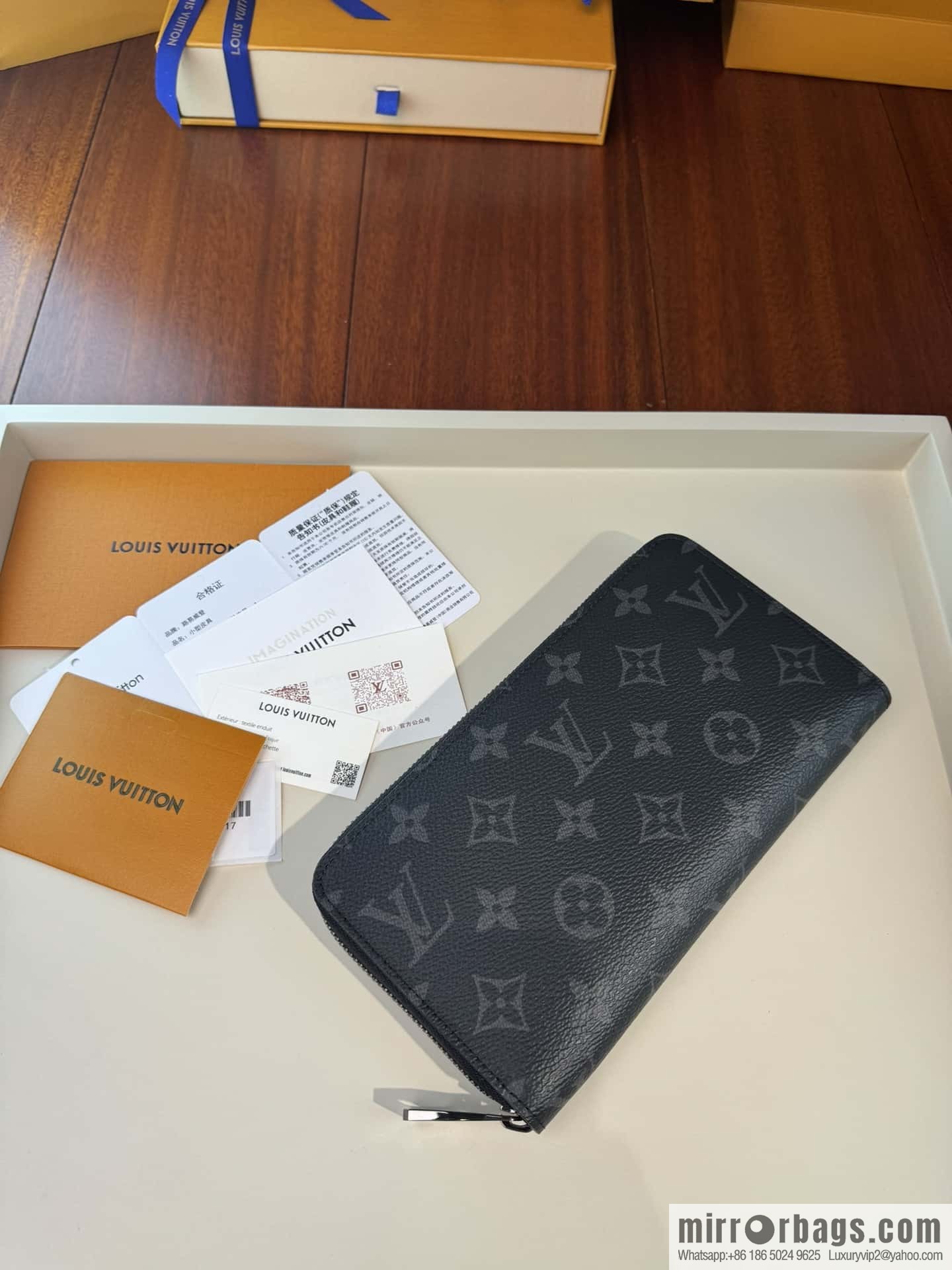 LV Zippy Wallet M42617 Premium