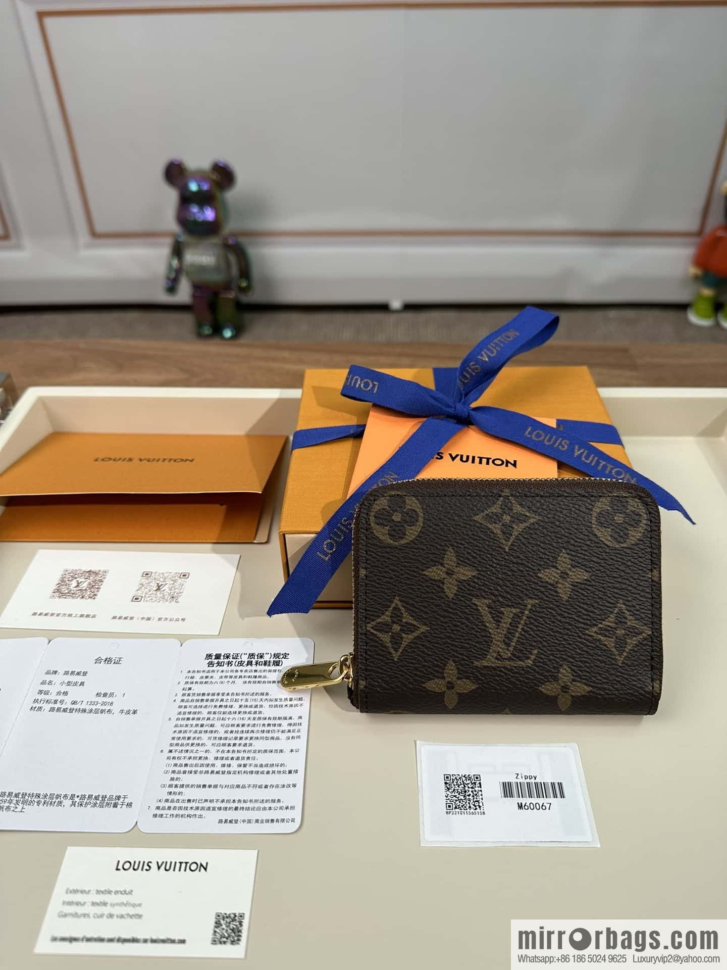 LV ZIPPY zipper wallet M60067 Premium