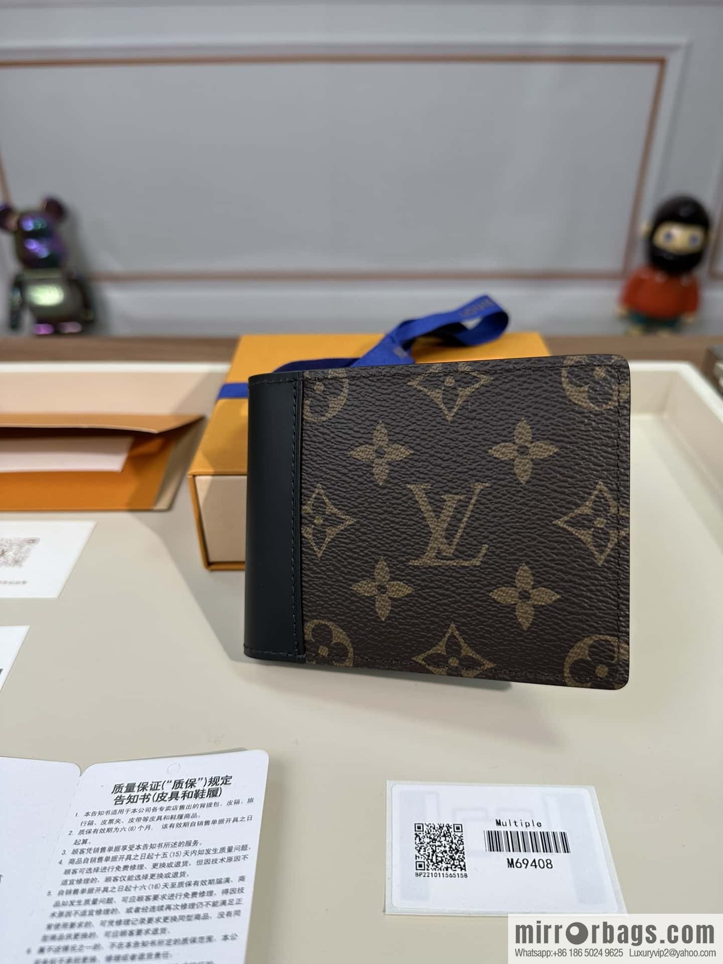 LV Multiple Wallets M69408 Premium