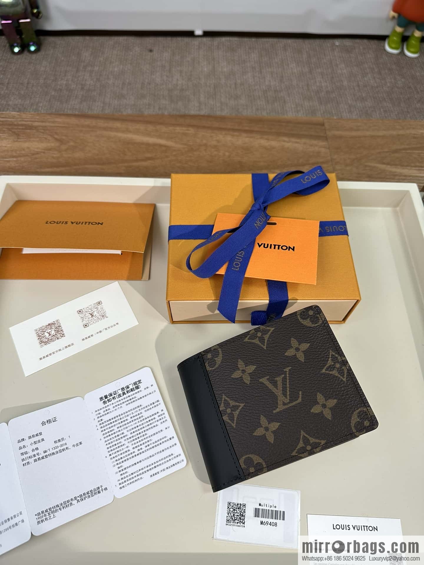 LV Multiple Wallets M69408 Premium