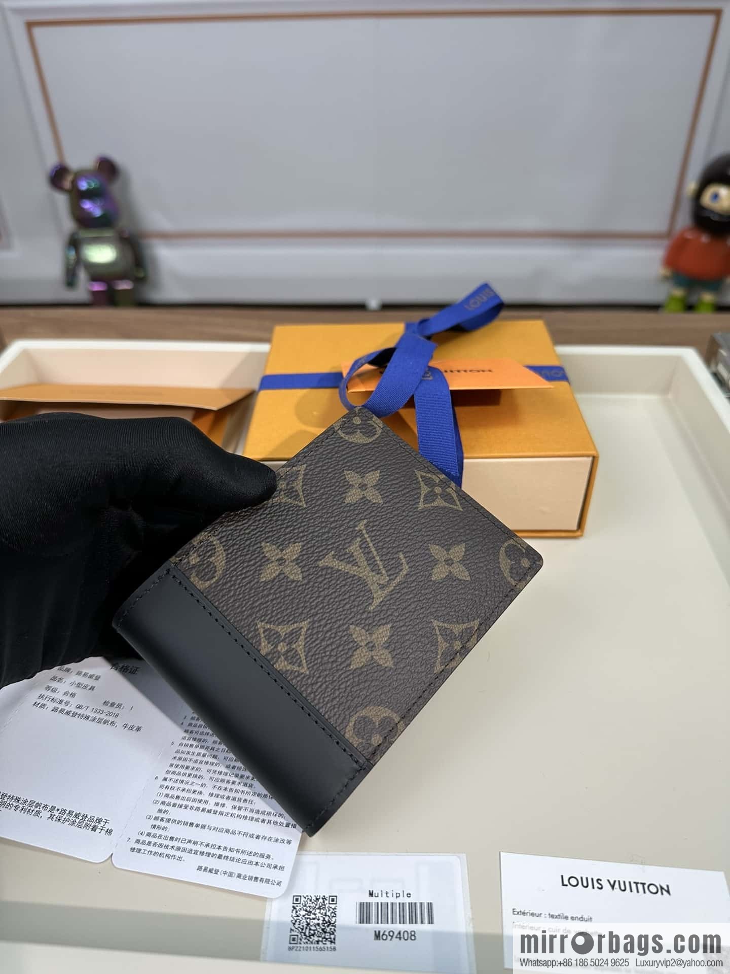 LV Multiple Wallets M69408 Premium