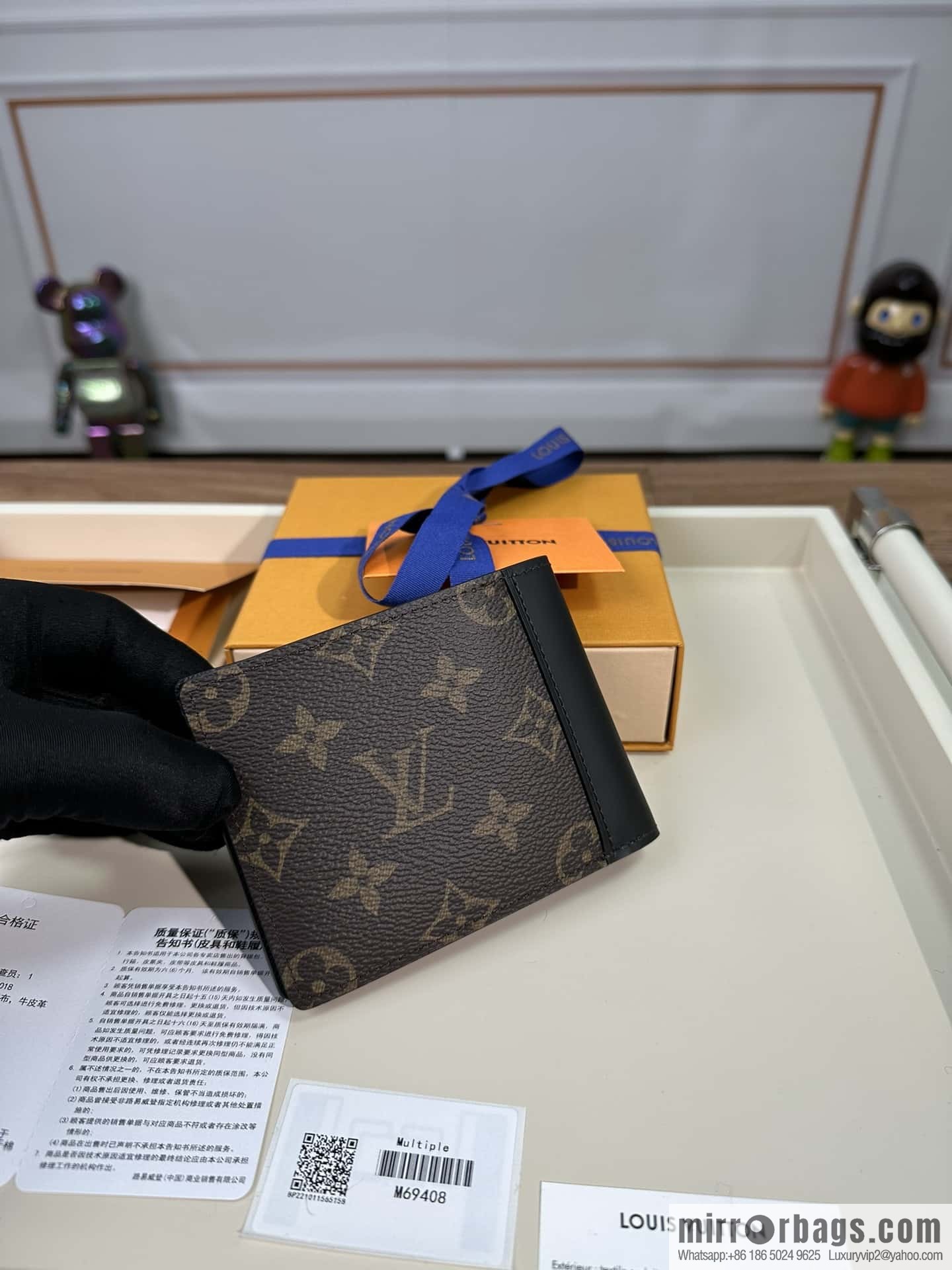 LV Multiple Wallets M69408 Premium