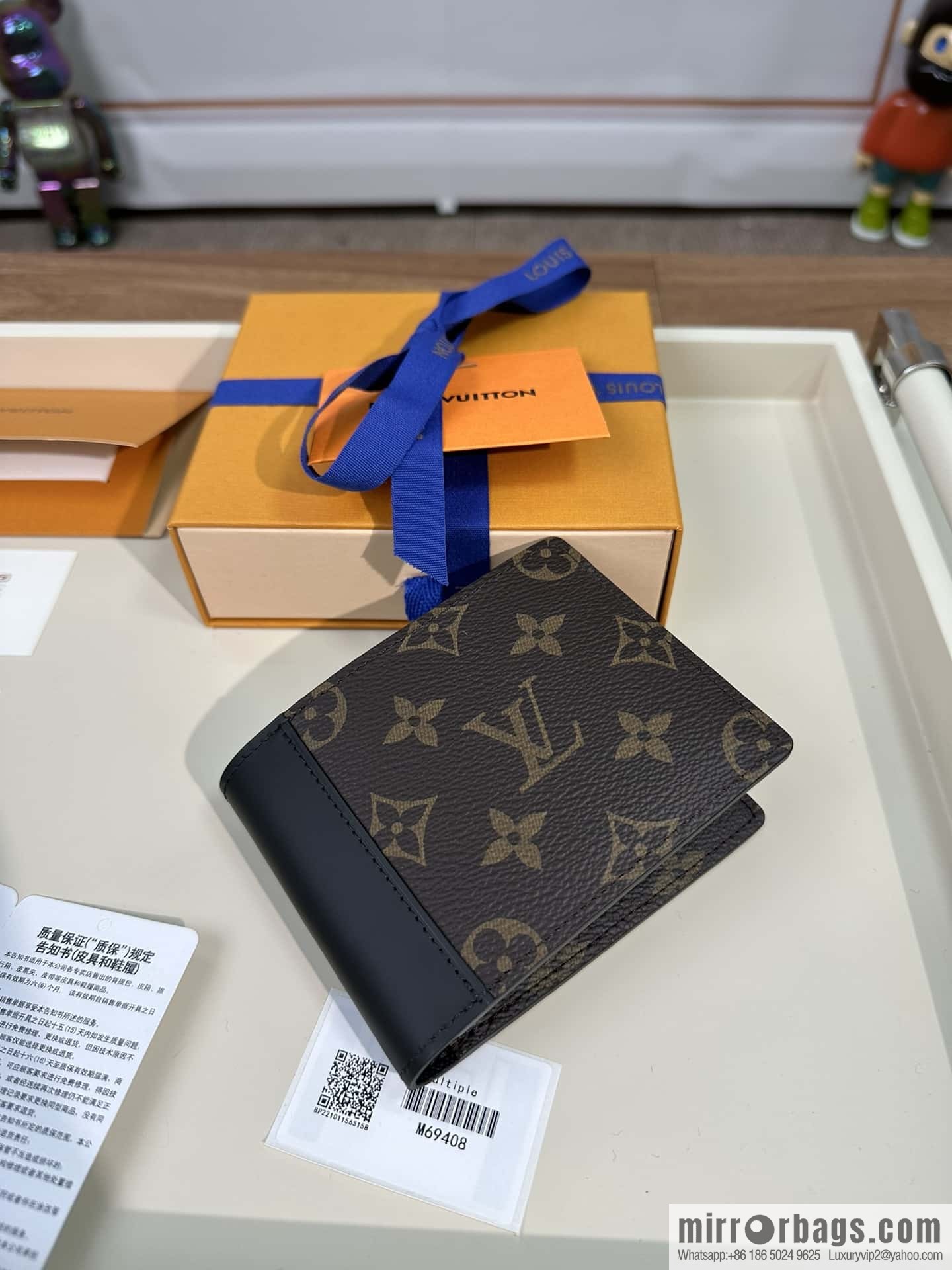 LV Multiple Wallets M69408 Premium