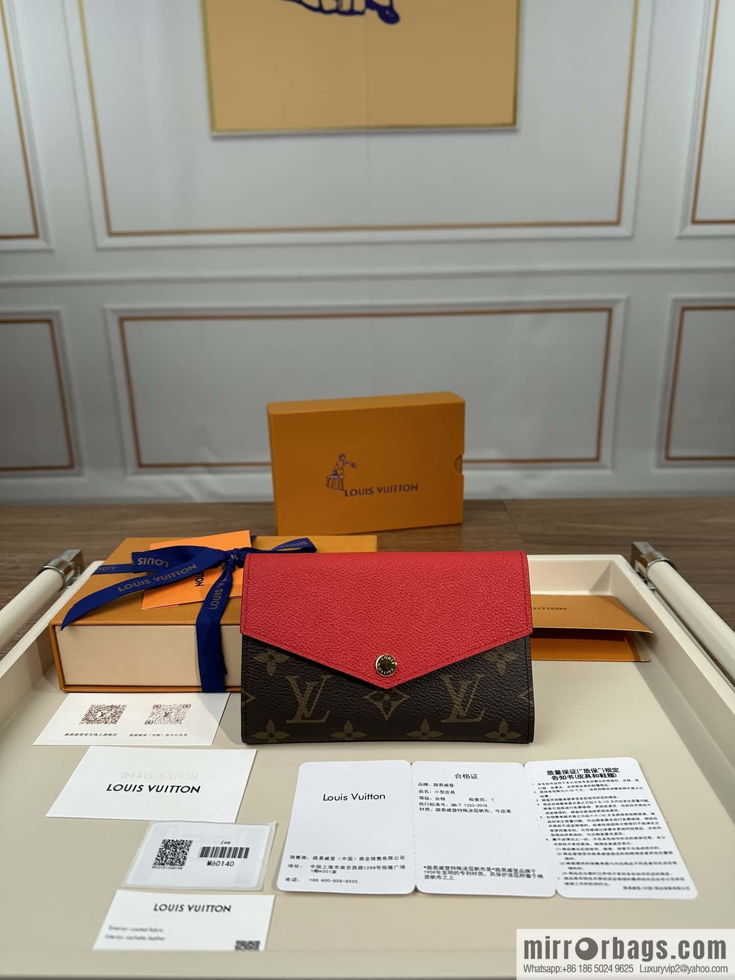LV Pallas Wallet M60140 Premium