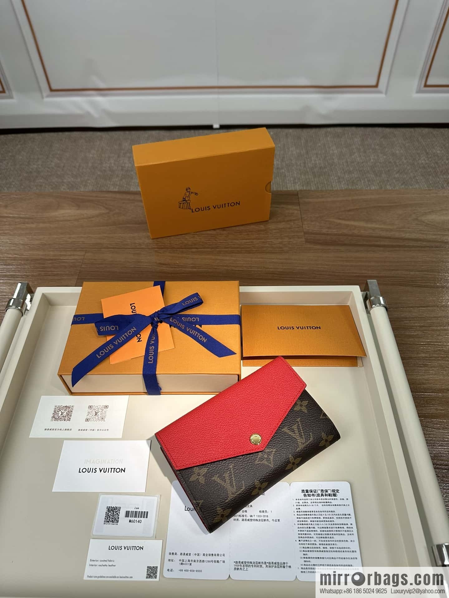 LV Pallas Wallet M60140 Premium