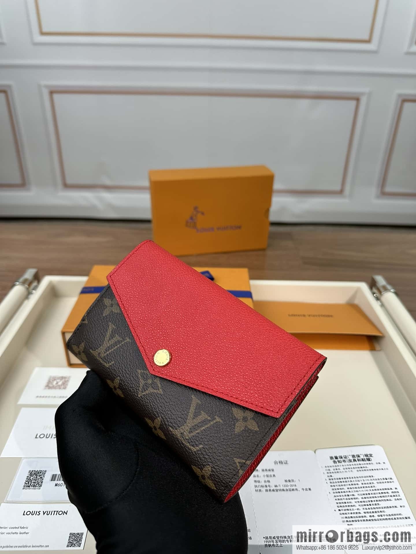 LV Pallas Wallet M60140 Premium