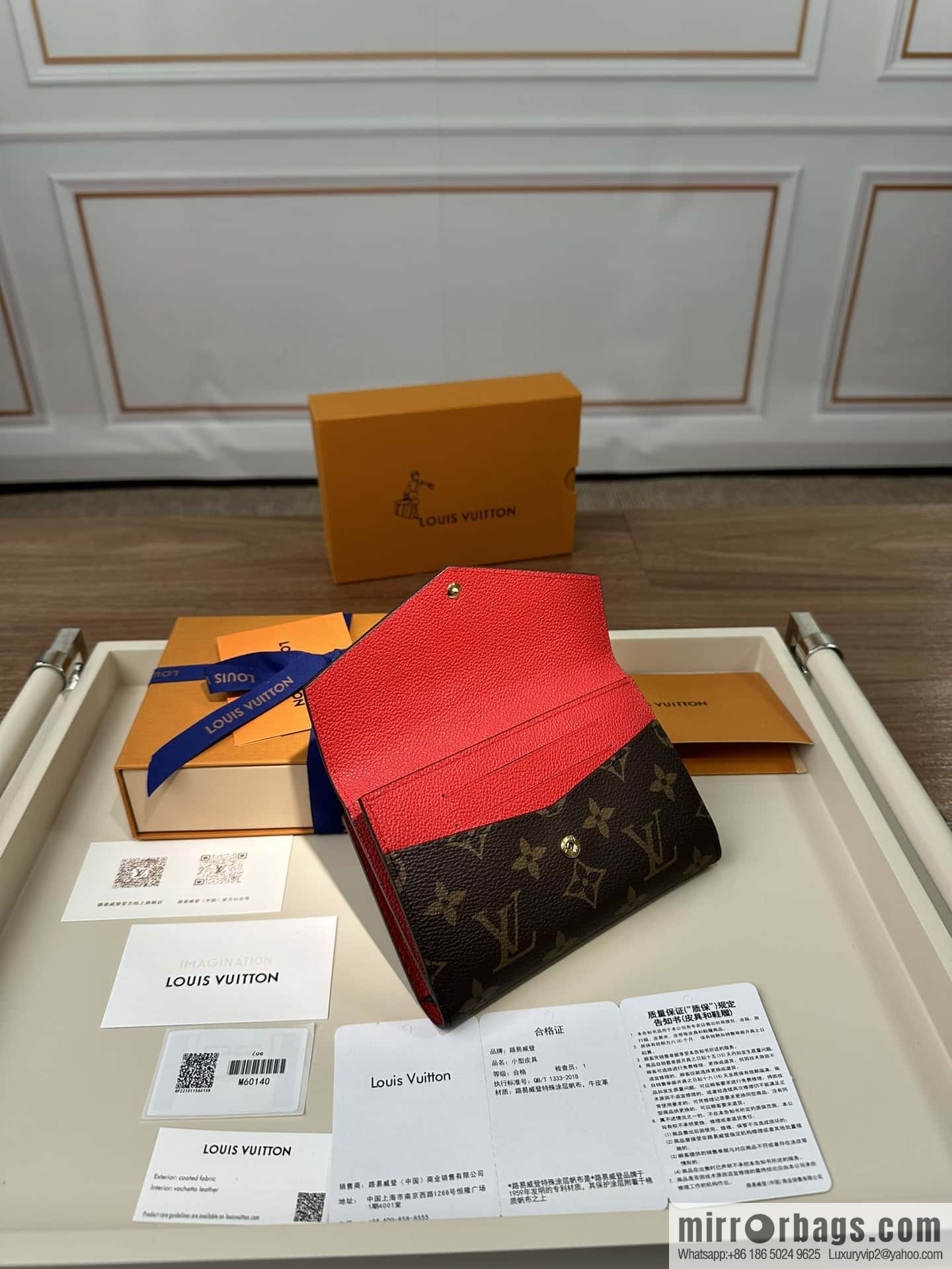 LV Pallas Wallet M60140 Premium