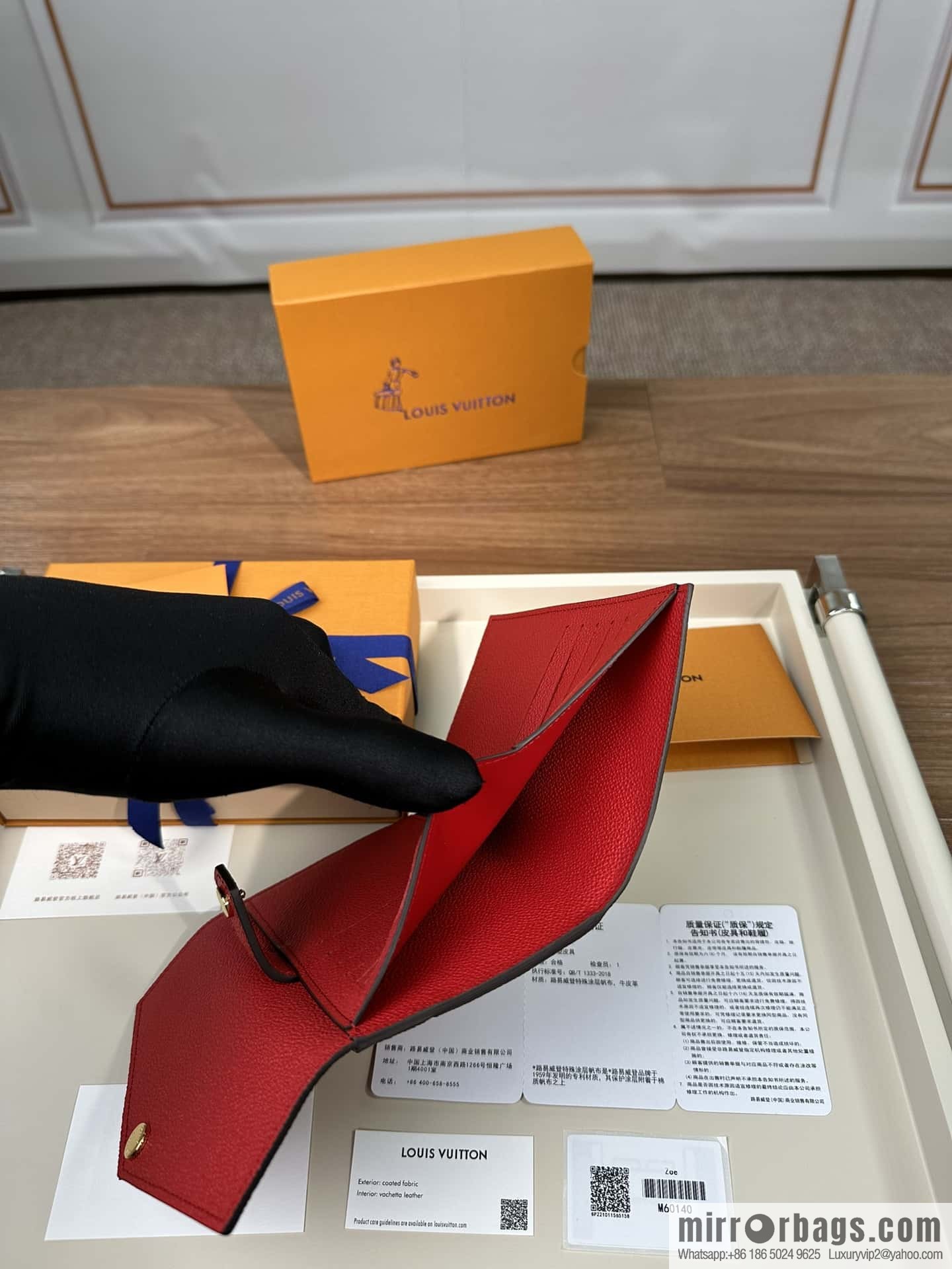LV Pallas Wallet M60140 Premium