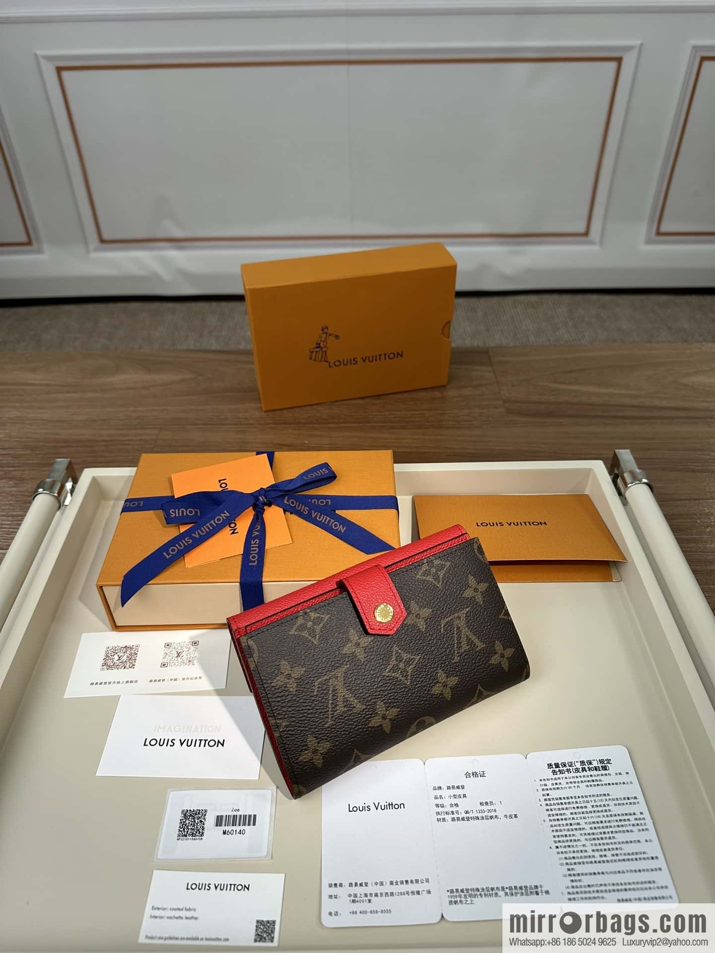 LV Pallas Wallet M60140 Premium