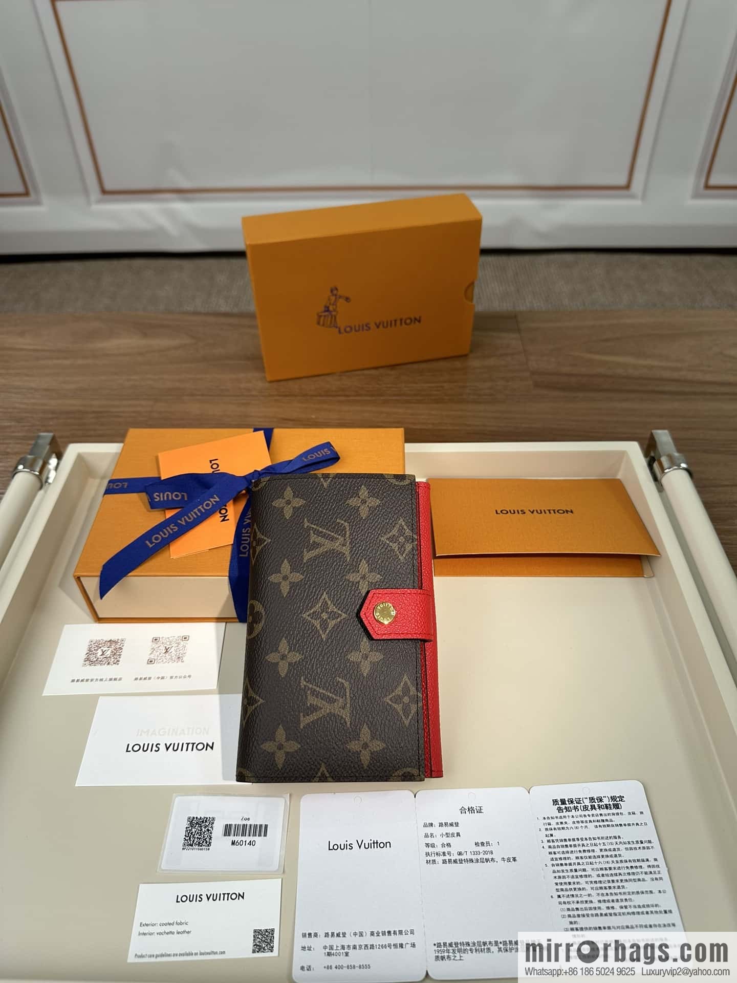 LV Pallas Wallet M60140 Premium
