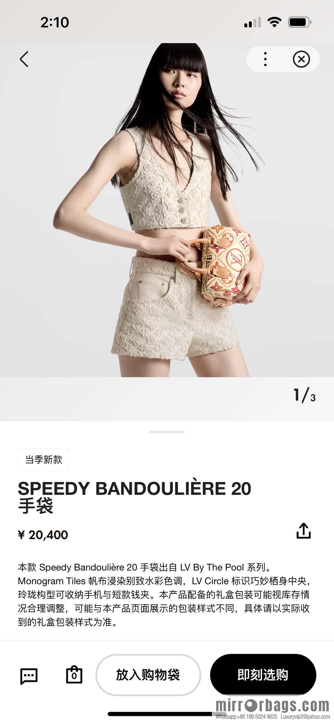 [Boutique‑grade] M11461 red printed pillow bag speedy series, the new SPEEDY BANDOULIZRE 20 handbag of the season M11461