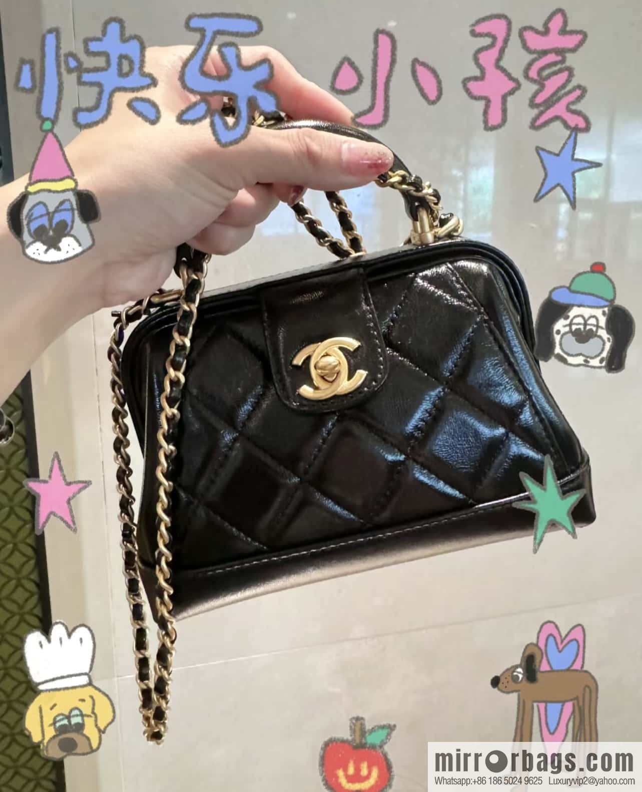 Chanel 24A Doctor bag AS4958