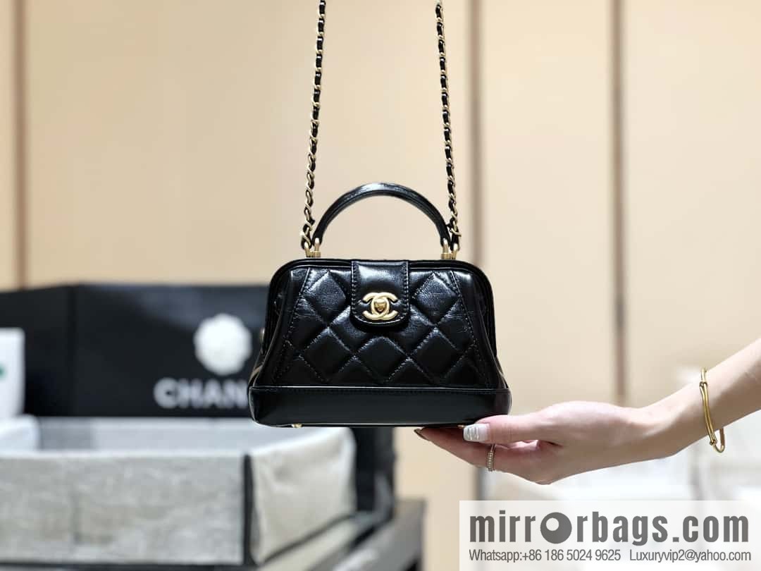 Chanel 24A Doctor bag AS4958