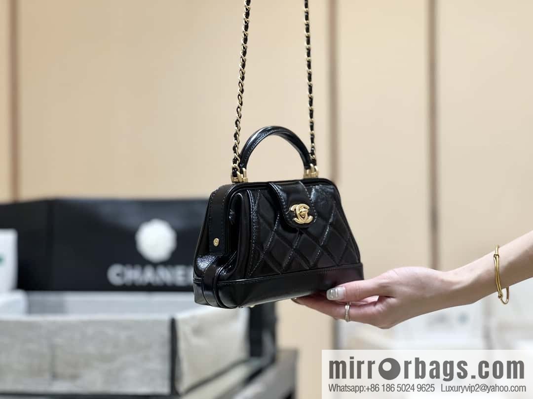 Chanel 24A Doctor bag AS4958