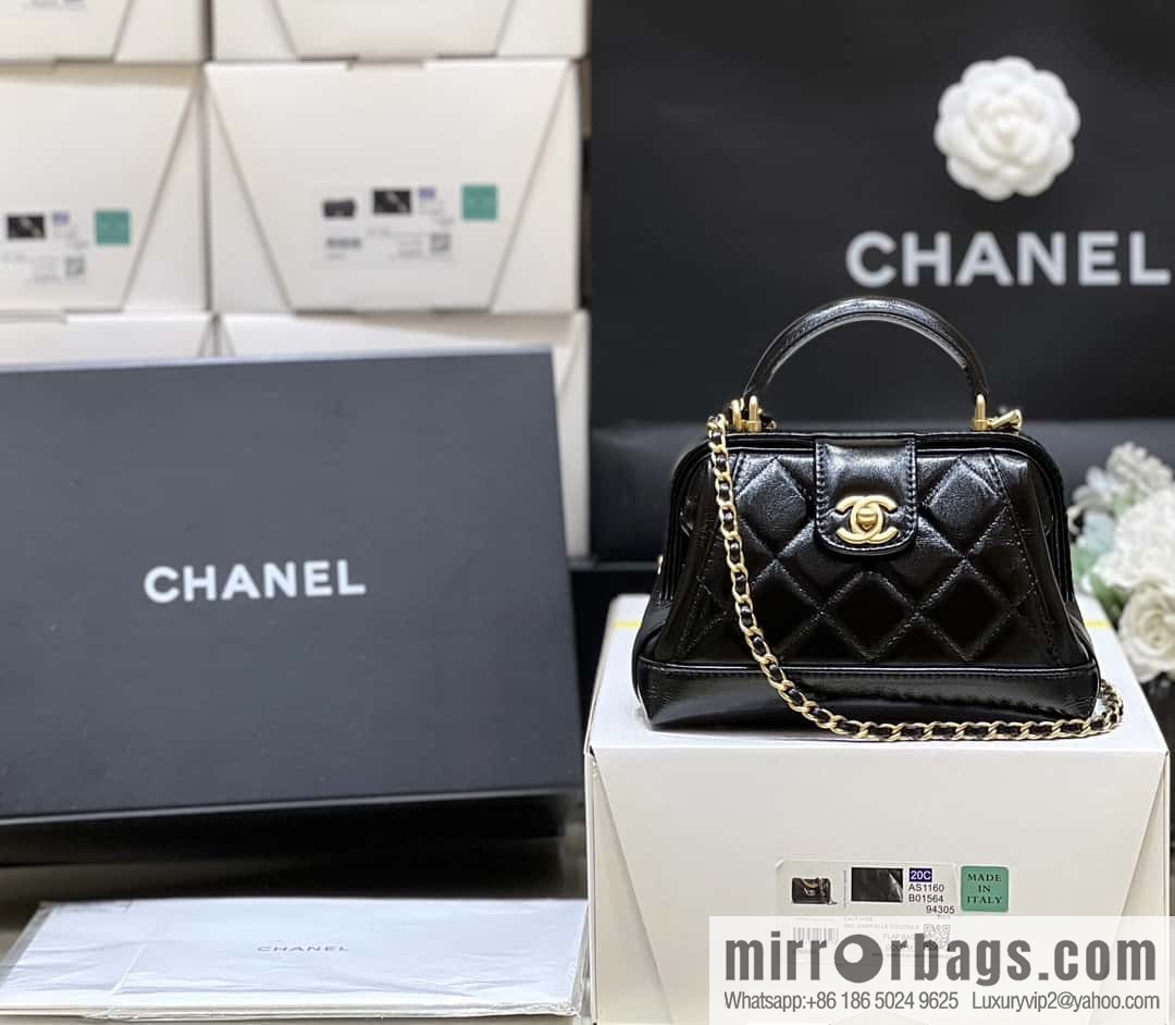 Chanel 24A Doctor bag AS4958