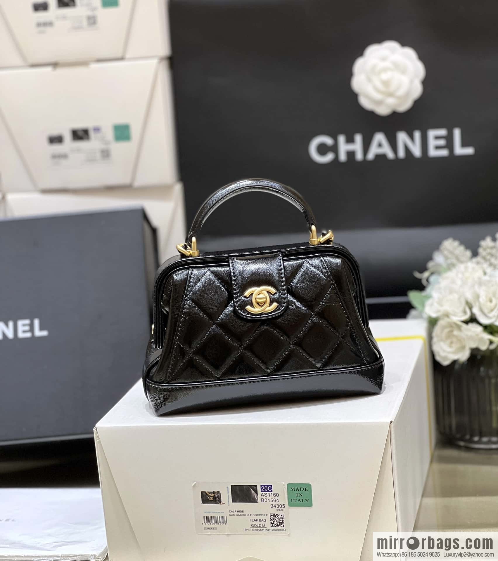 Chanel 24A Doctor bag AS4958