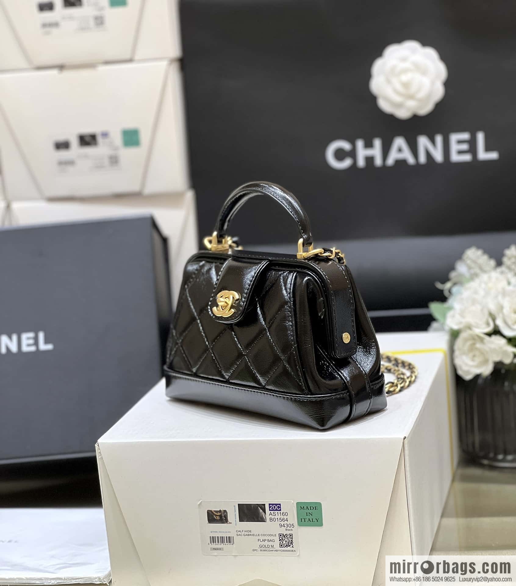 Chanel 24A Doctor bag AS4958