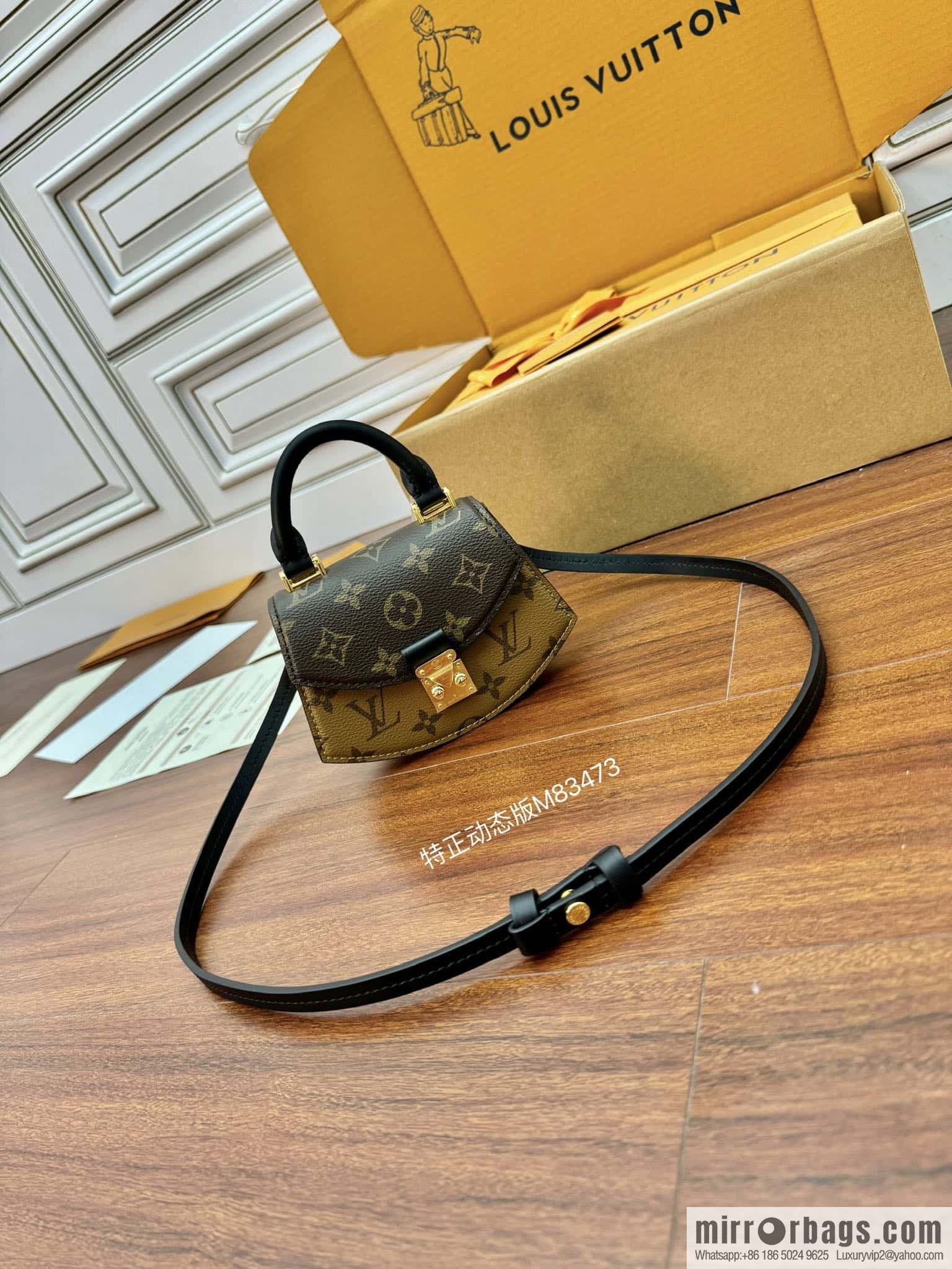 LV M83473 China limited PICO TILSITT handbag