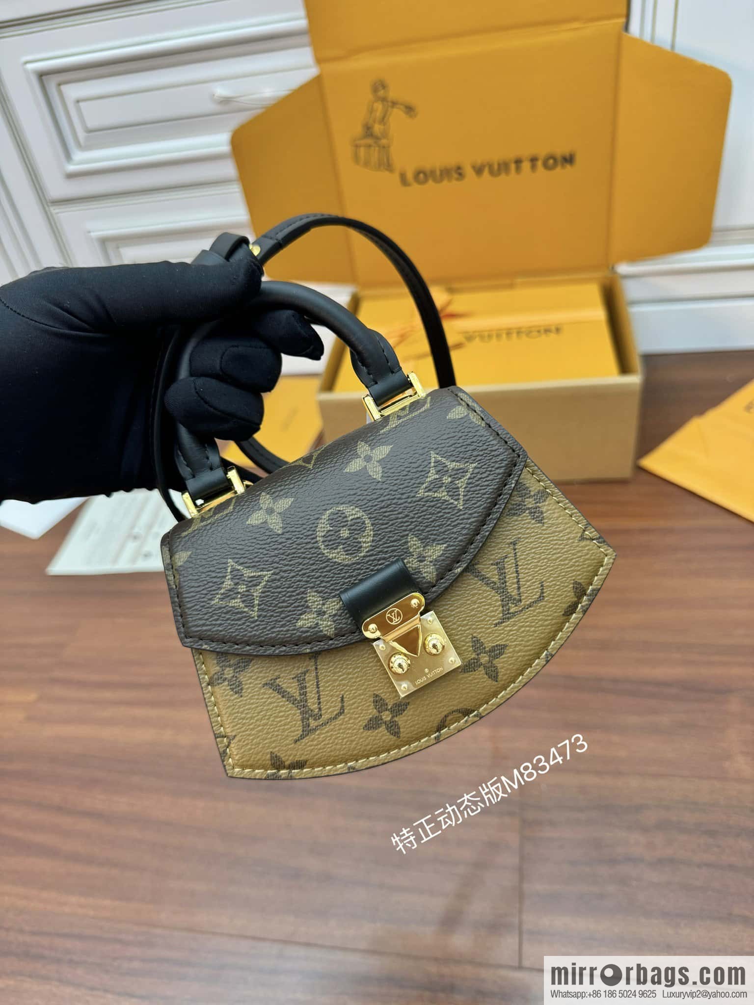 LV M83473 China limited PICO TILSITT handbag