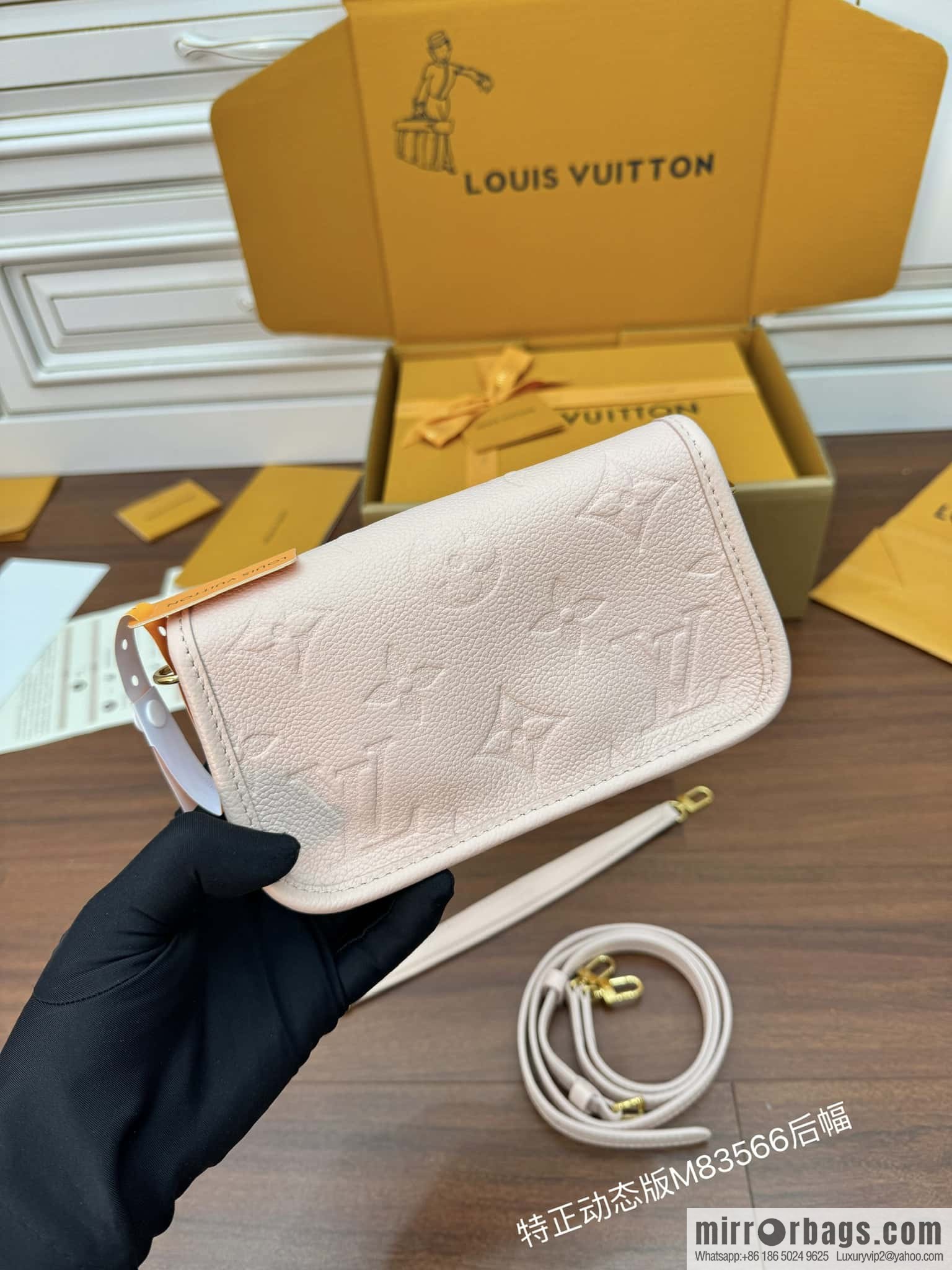 LV M83566 NANO DIANE handbag