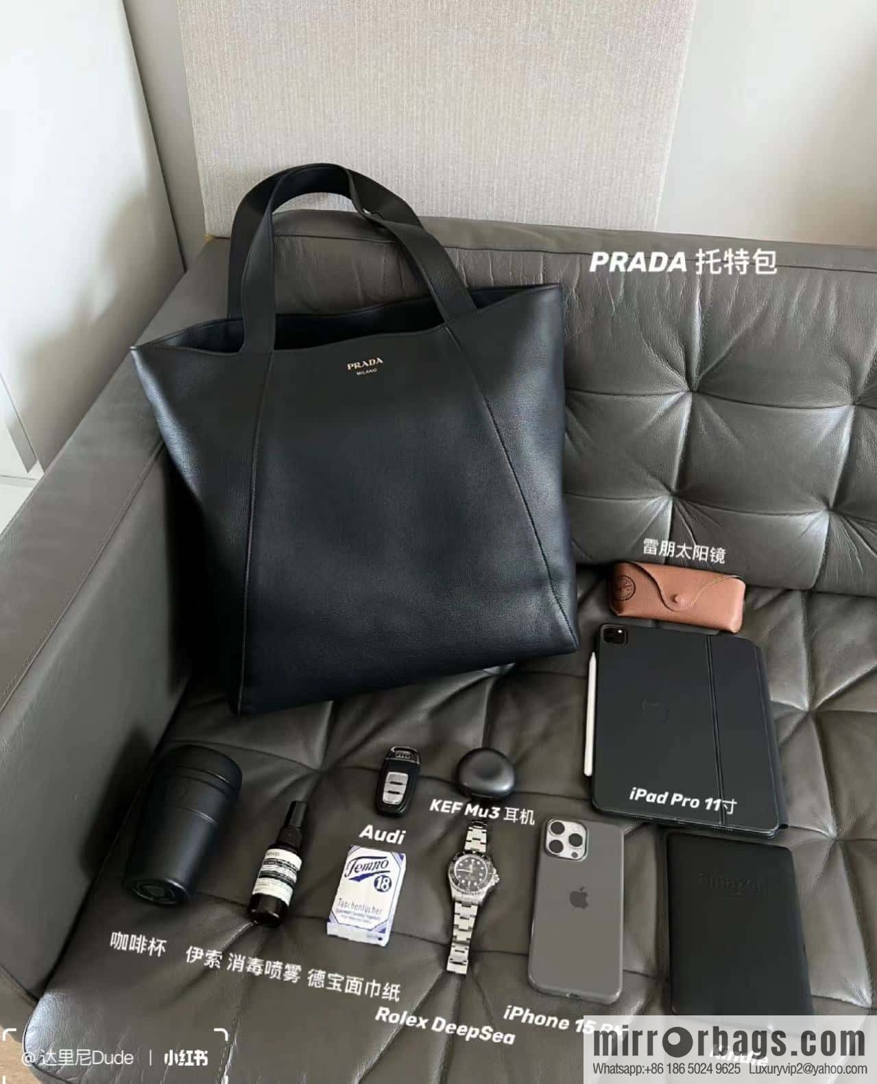 PRADA 🎉 new tote bag 🎉 2VG122 black