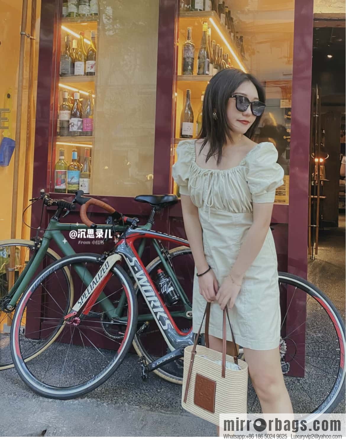 LOEWE basket square basket 🧺 1003