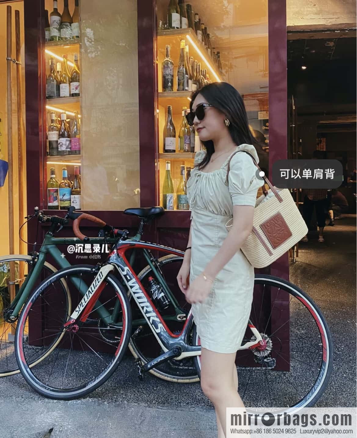 LOEWE basket square basket 🧺 1003