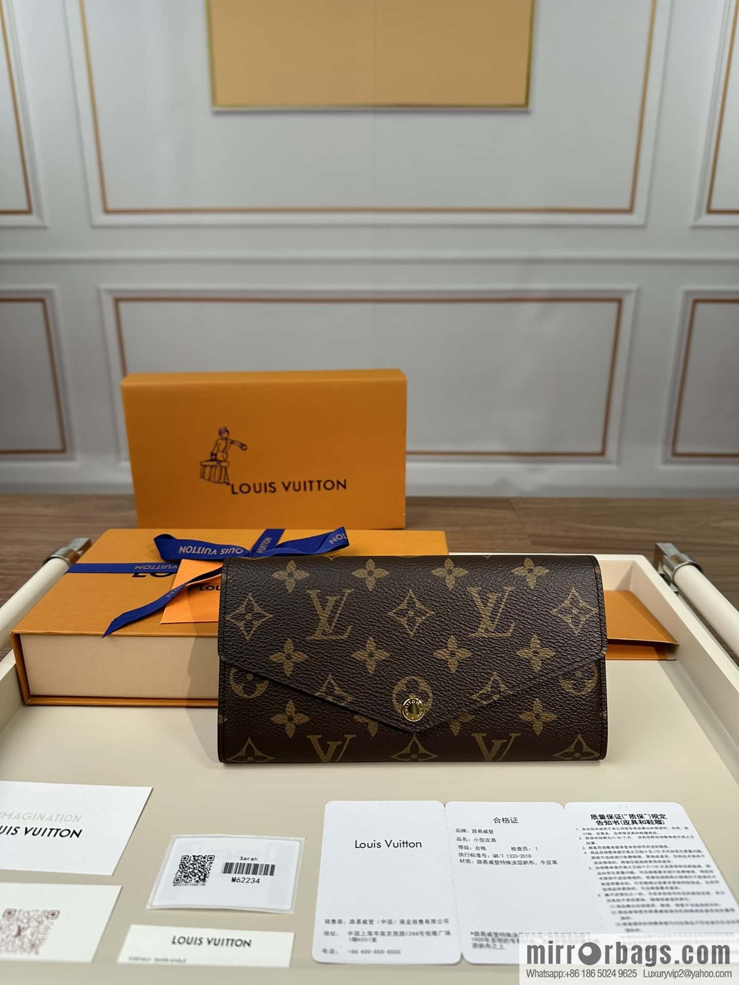 LV SARAH Wallet M62234 Premium