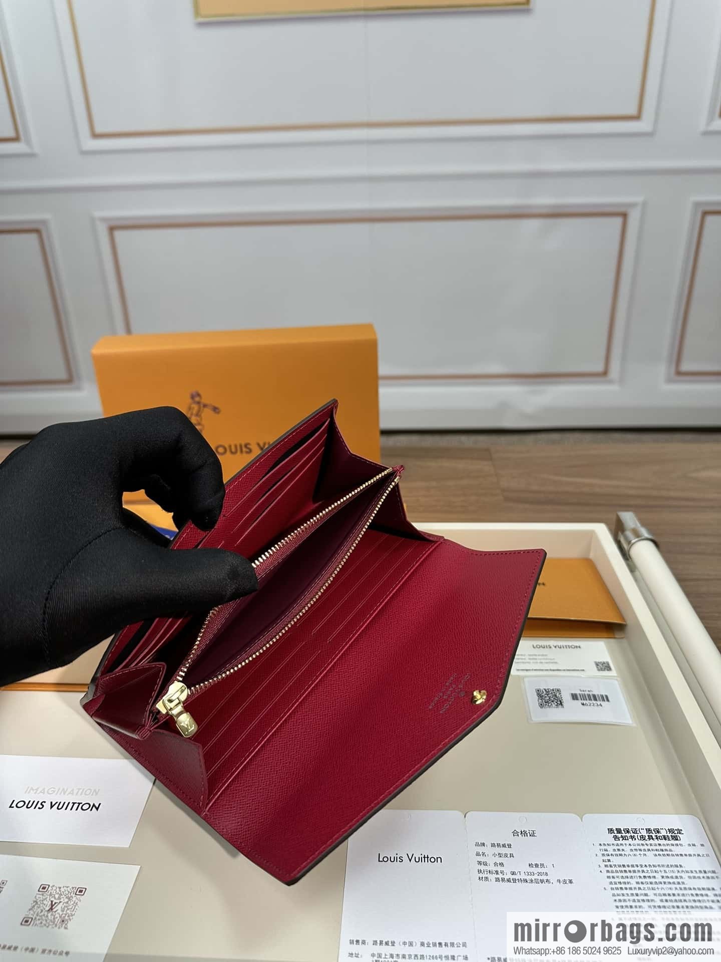 LV SARAH Wallet M62234 Premium
