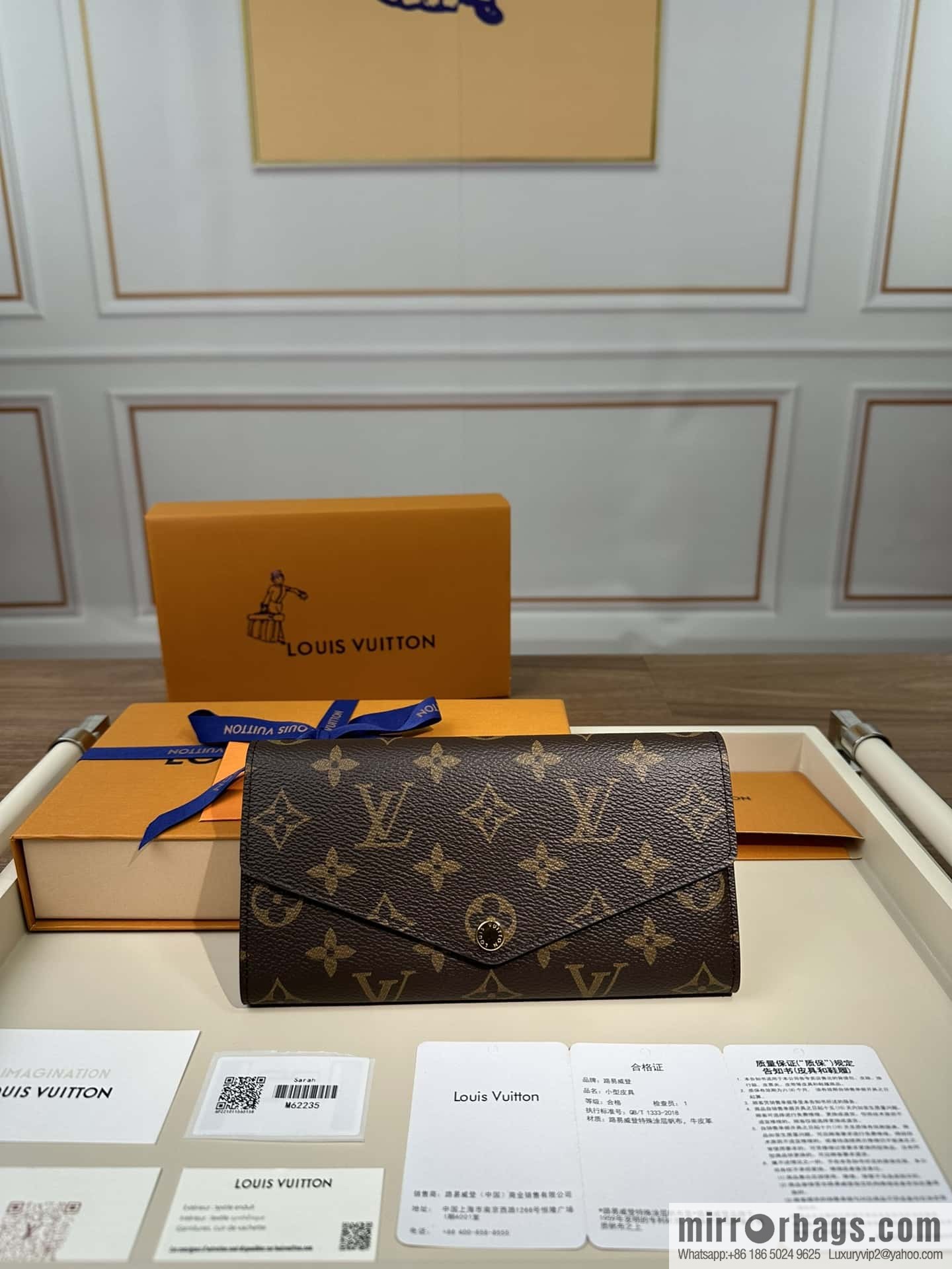 LV SARAH wallet M62235 Premium