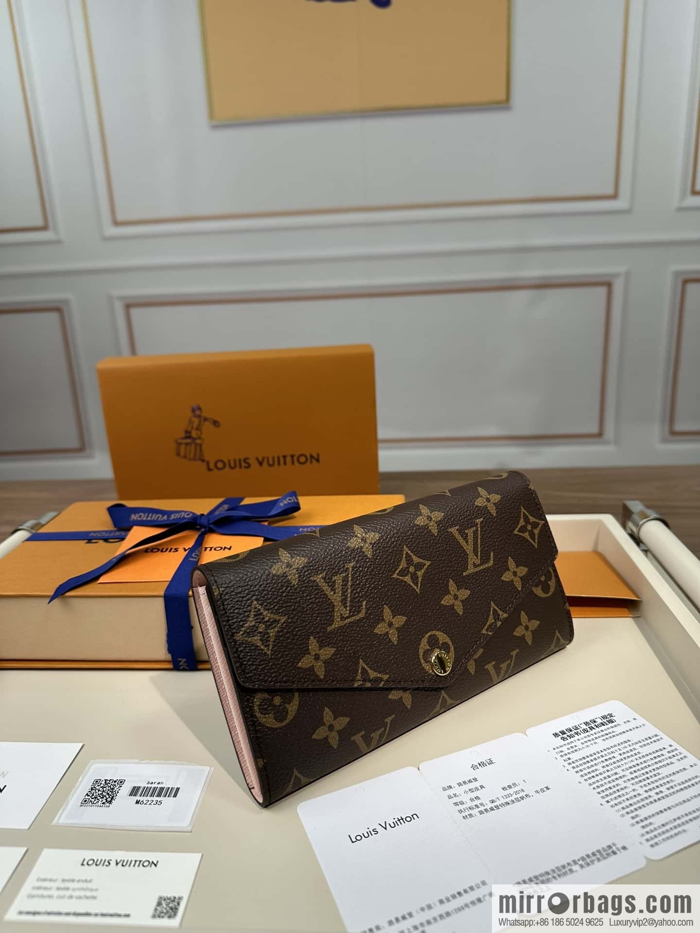 LV SARAH wallet M62235 Premium