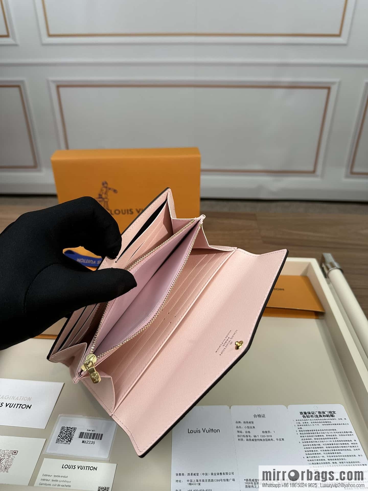 LV SARAH wallet M62235 Premium