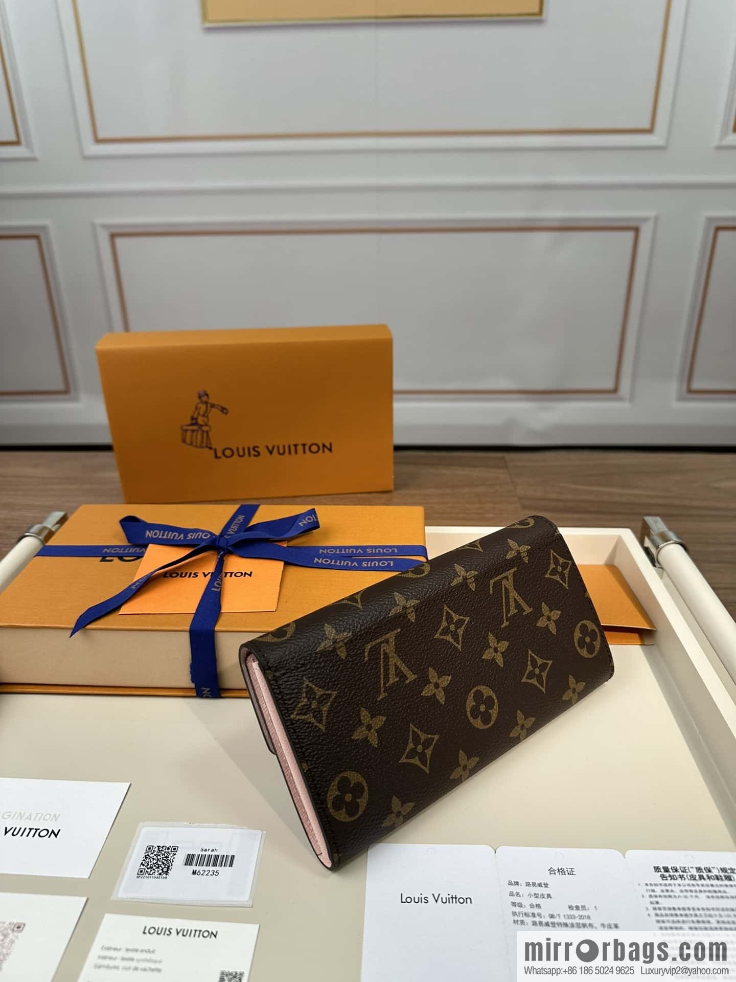 LV SARAH wallet M62235 Premium