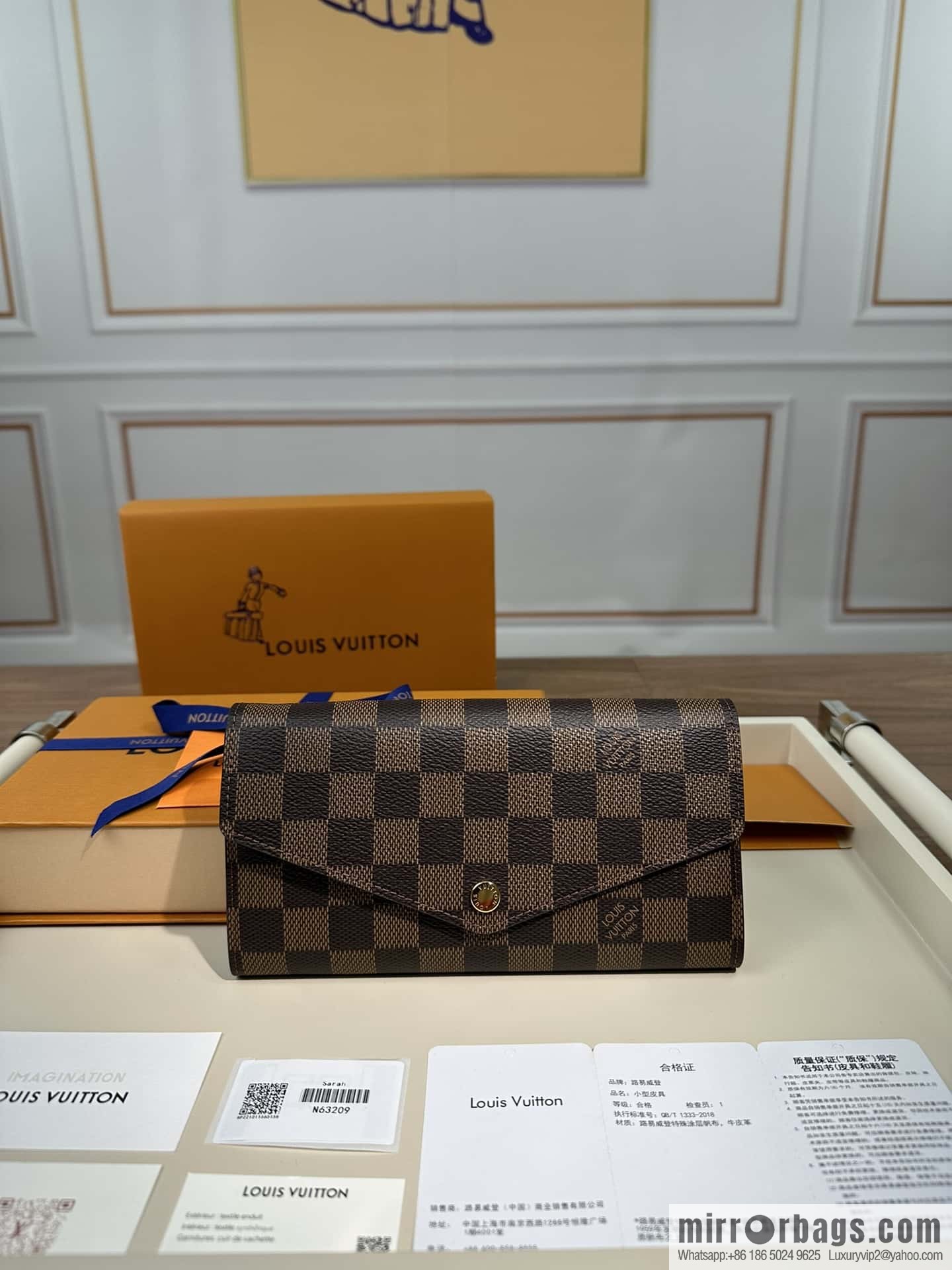 LV SARAH wallet N63209 Premium