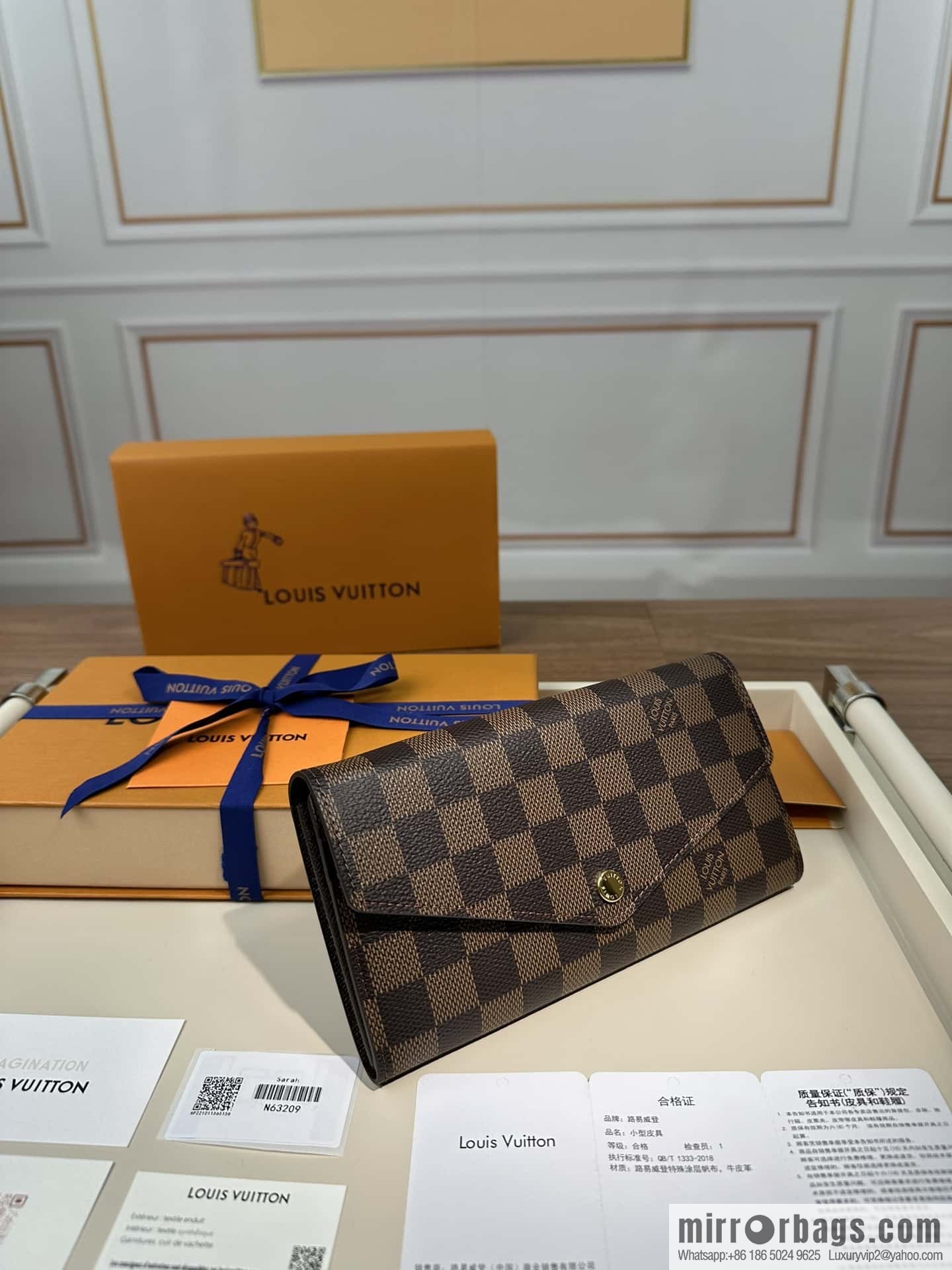 LV SARAH wallet N63209 Premium