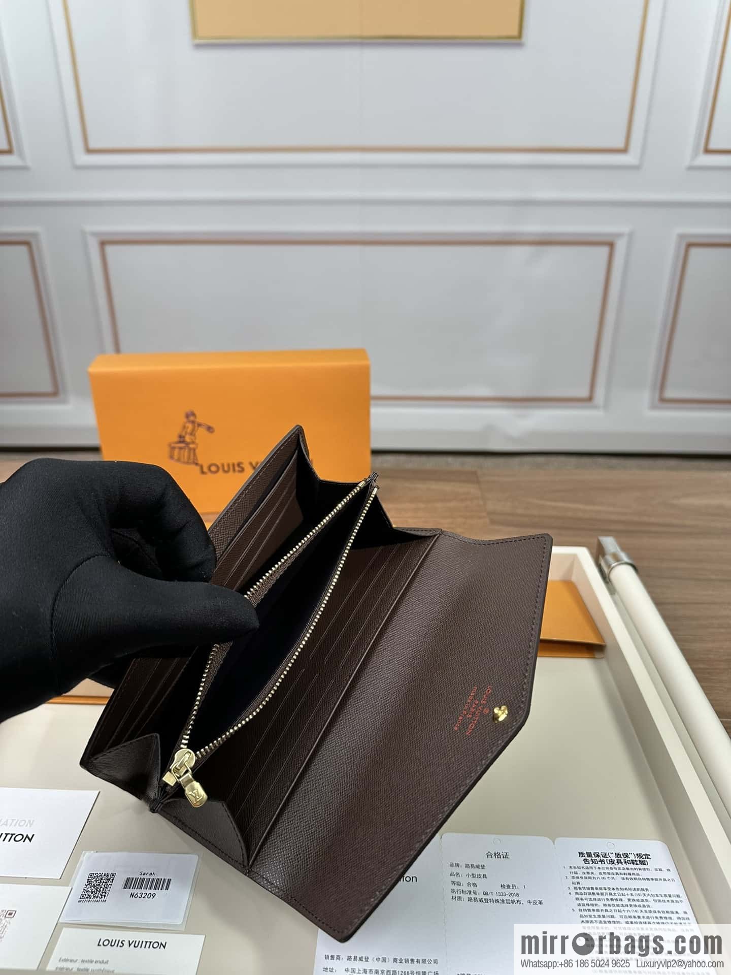 LV SARAH wallet N63209 Premium
