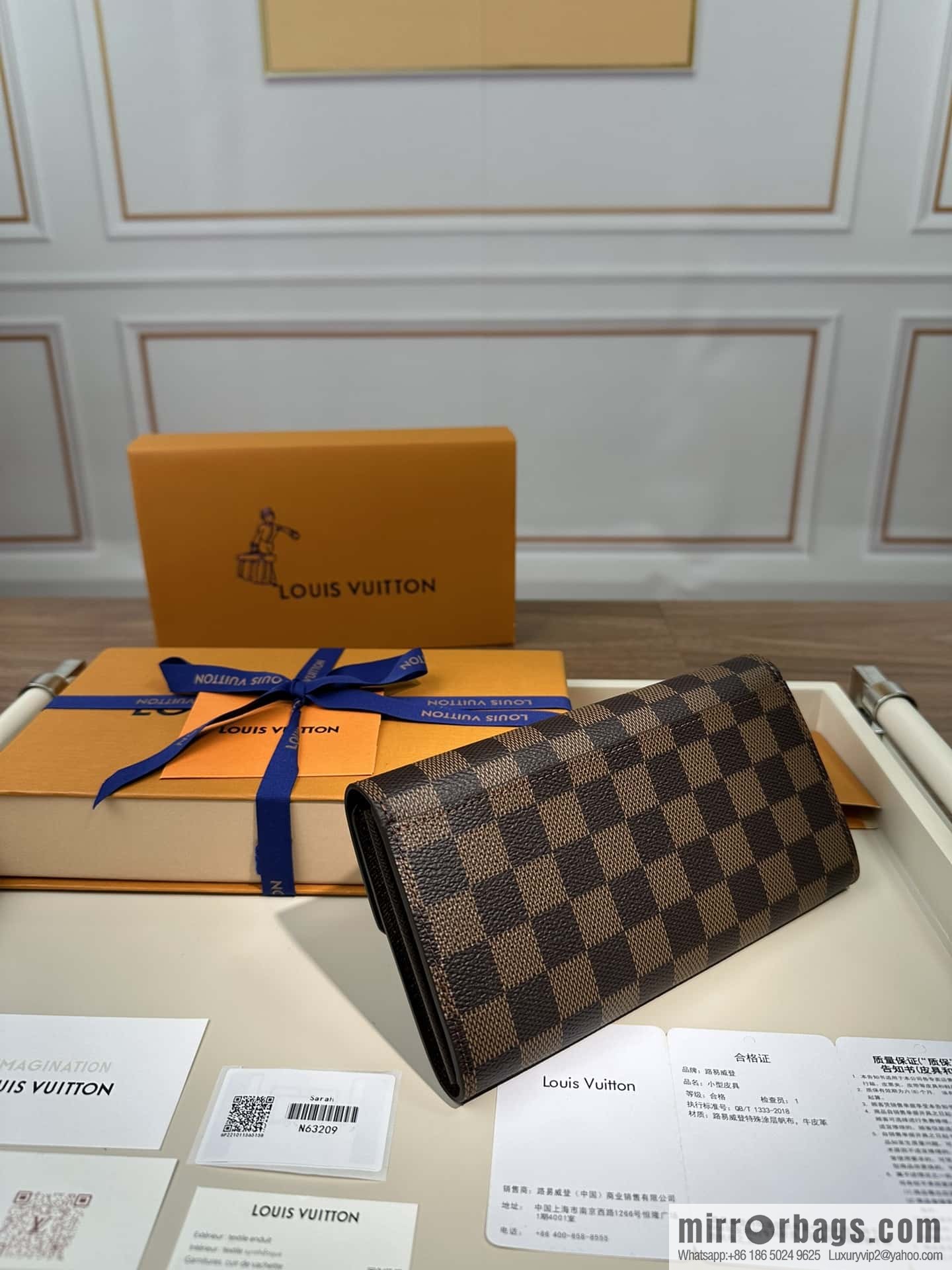 LV SARAH wallet N63209 Premium