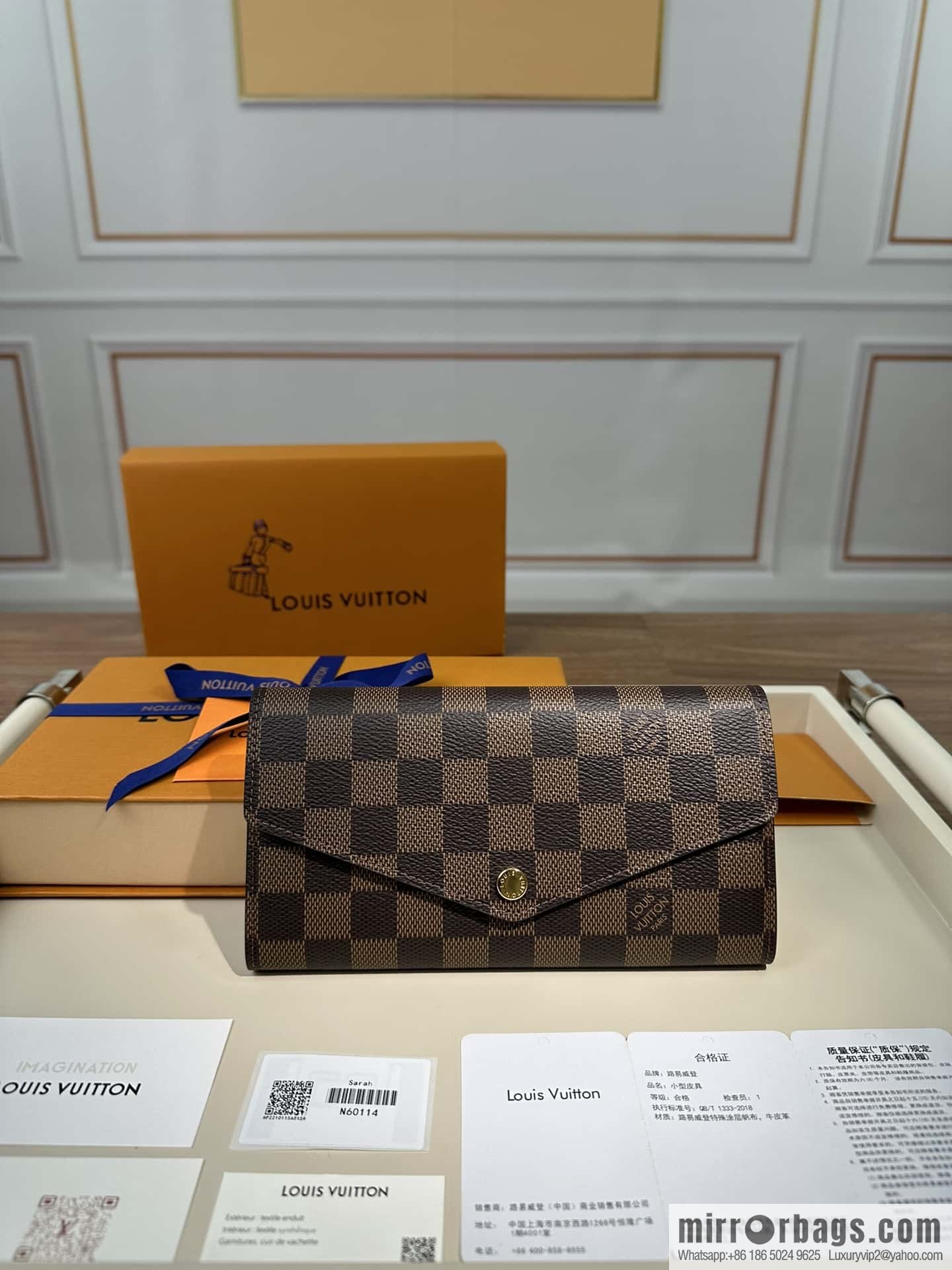 LV SARAH wallet N60114 Premium