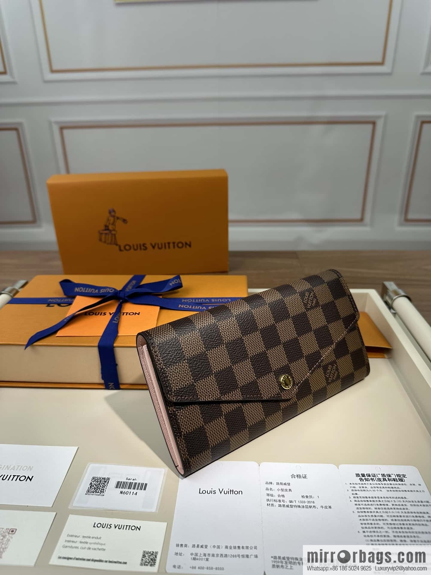 LV SARAH wallet N60114 Premium