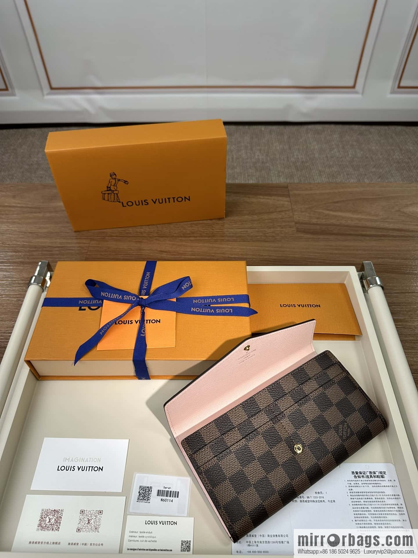 LV SARAH wallet N60114 Premium