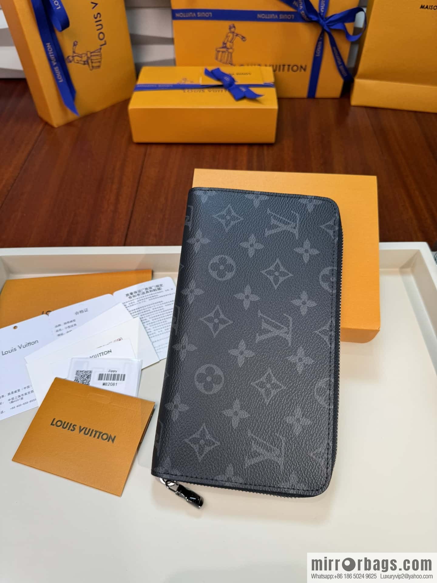 LV Zippy Organizer M82081 Premium