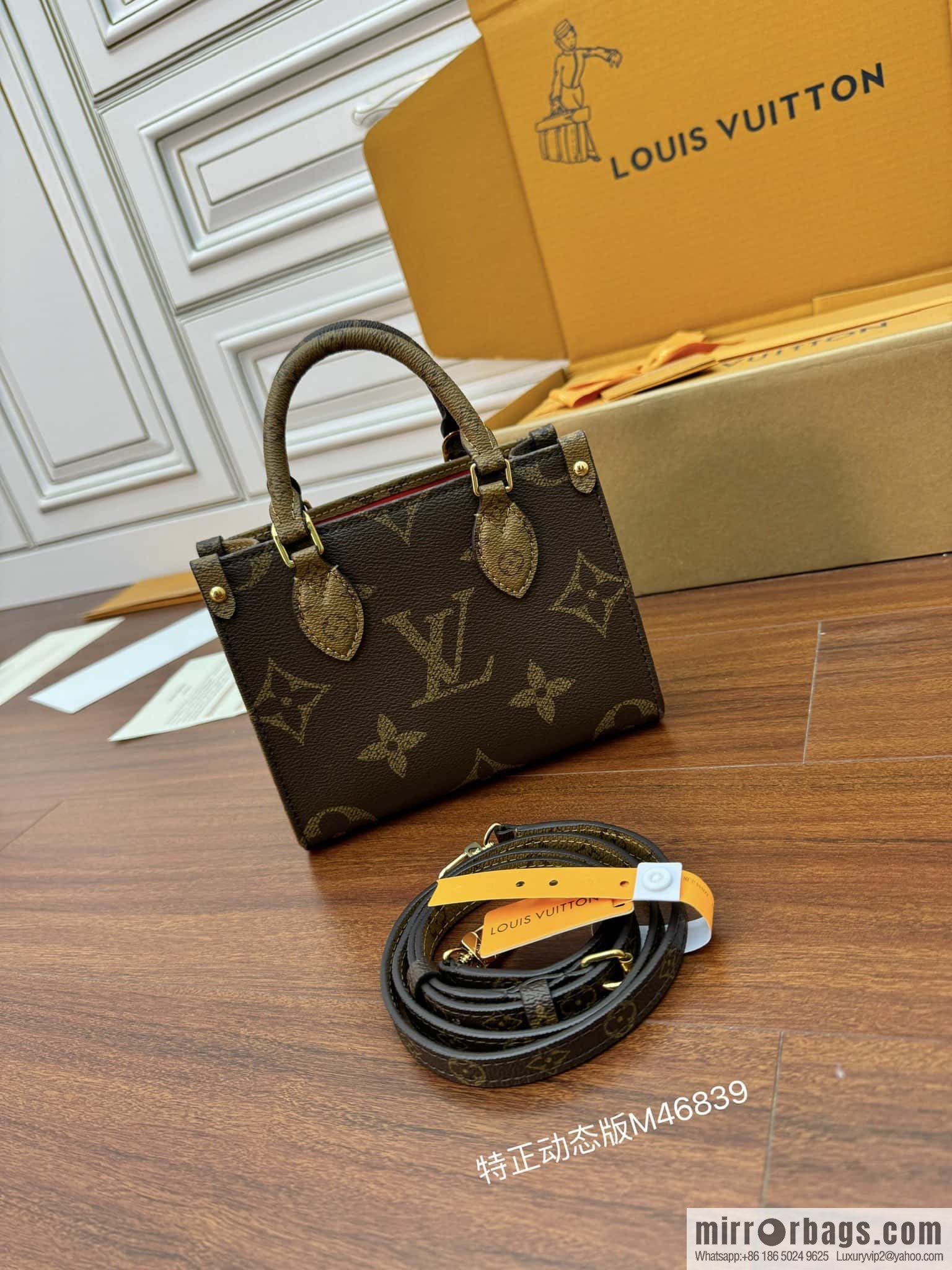 LV M46839 ONTHEGO BB handbag