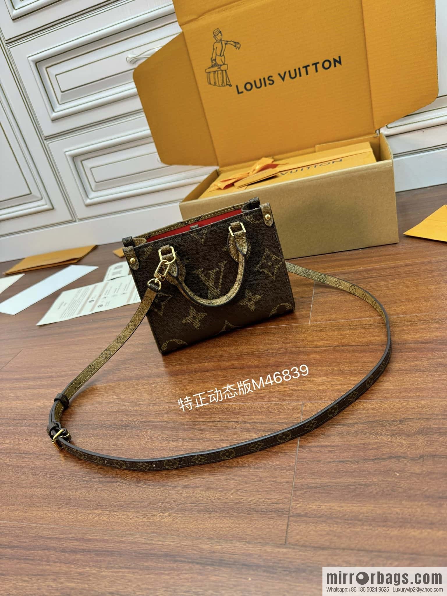 LV M46839 ONTHEGO BB handbag